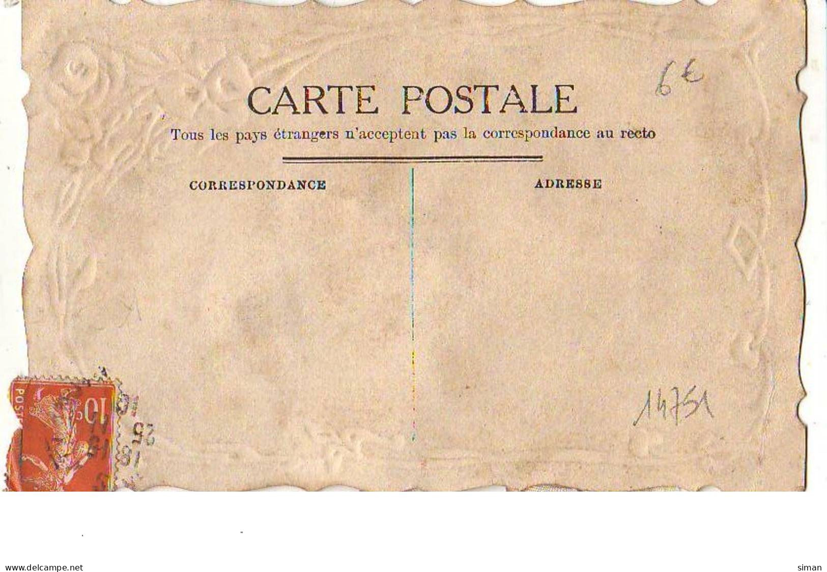 N°14751 - Sainte-Catherine - Bonnet Avec Des Strasses - Carte Gaufrée - Santa Catalina