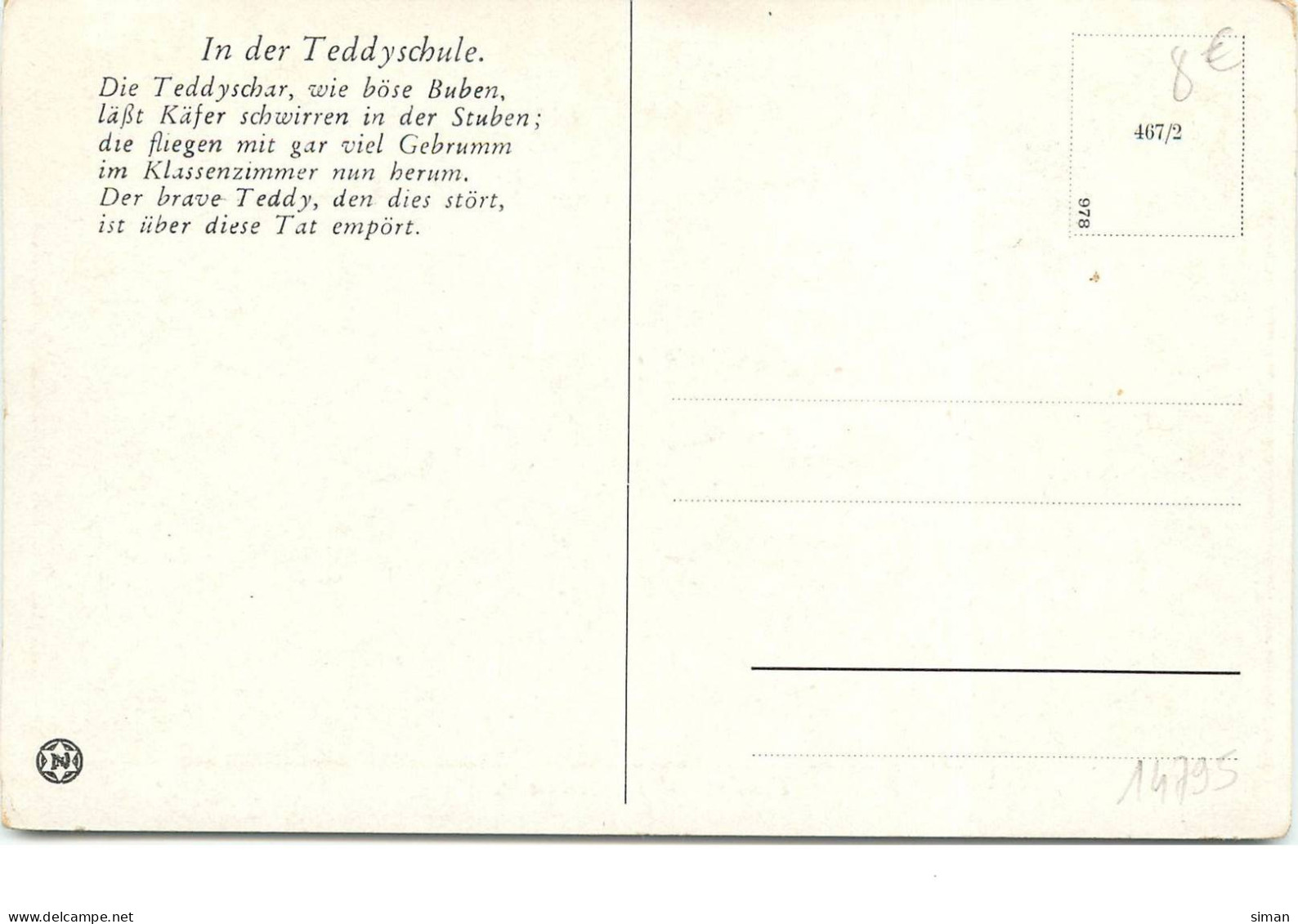 N°14795 - Arthur Thiele - Teddyschule : Lesestunde - Teddy Bear - Hanneton - Thiele, Arthur