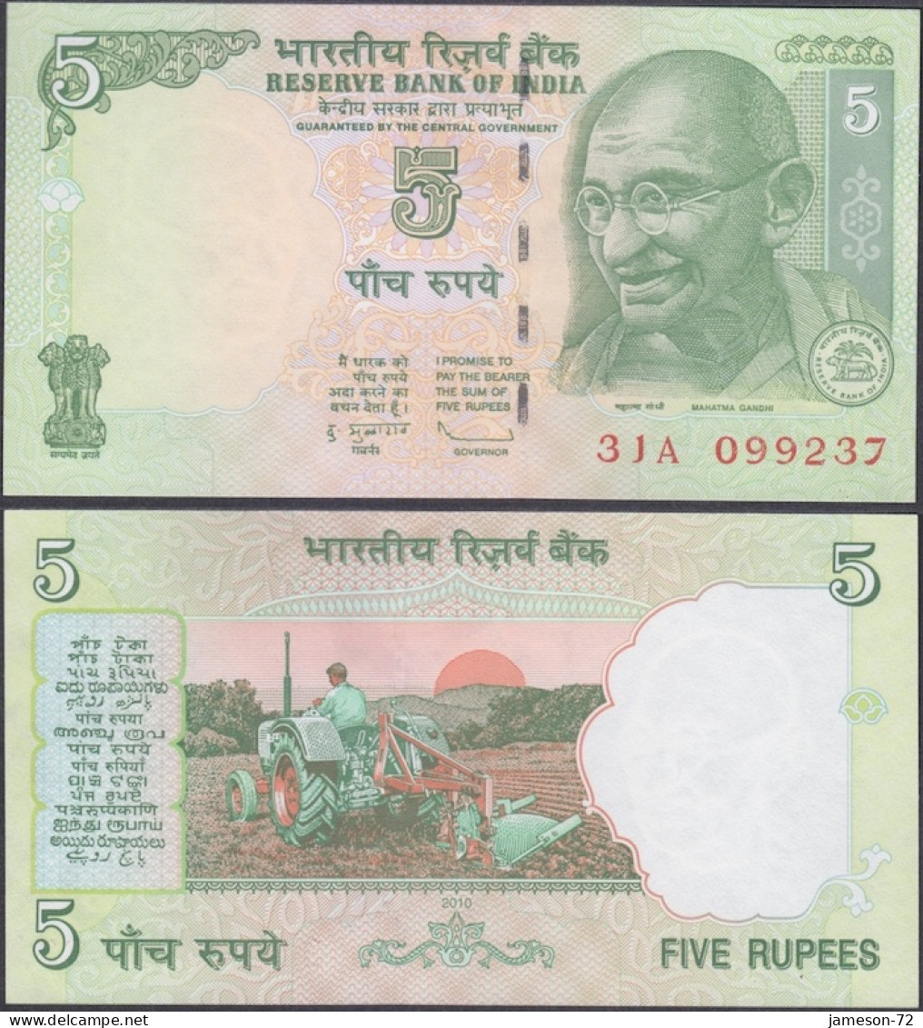 INDIA - 5 Rupees 2010 P# 94A Asia Banknote - Edelweiss Coins - Inde