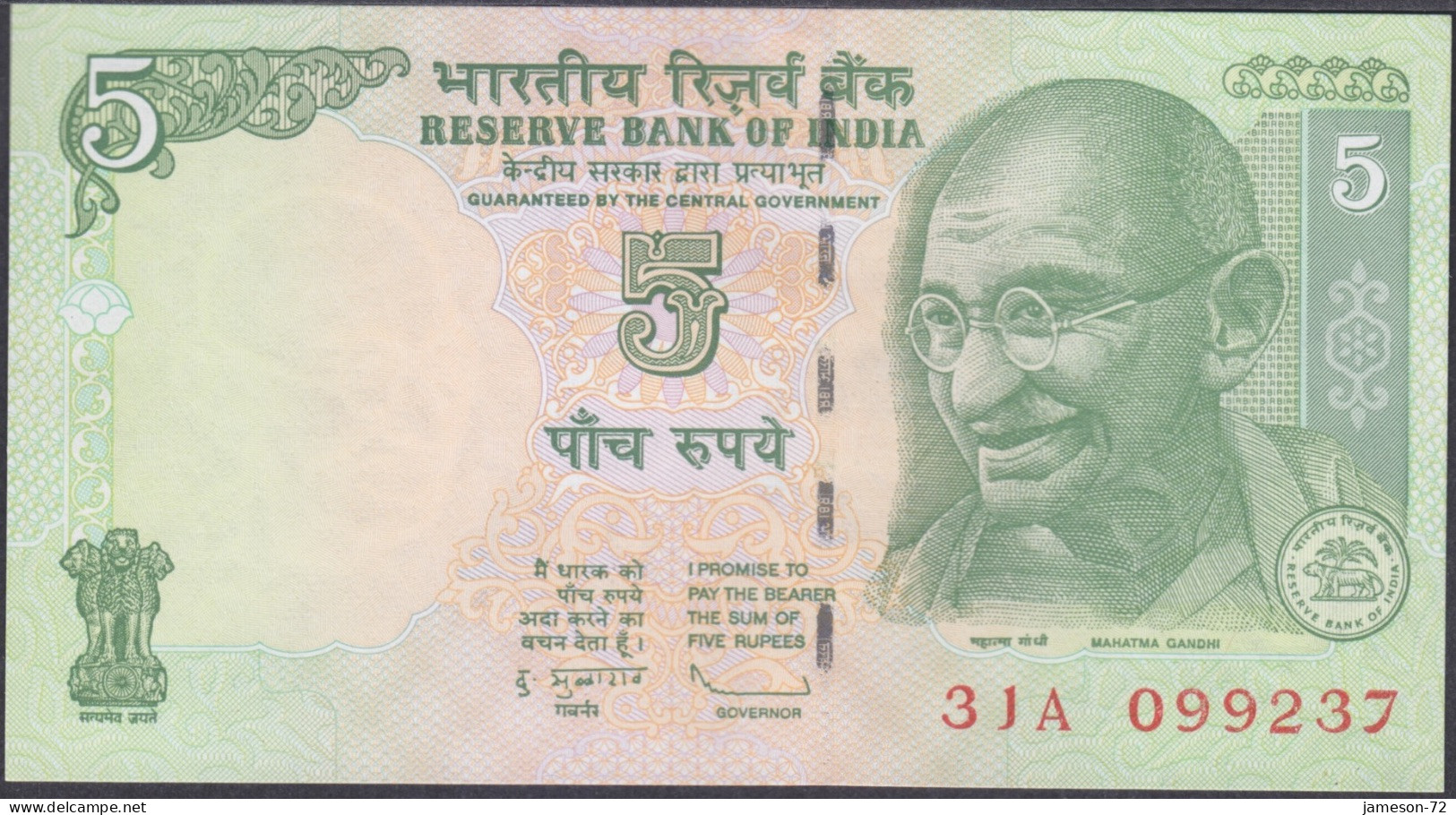 INDIA - 5 Rupees 2010 P# 94A Asia Banknote - Edelweiss Coins - Inde