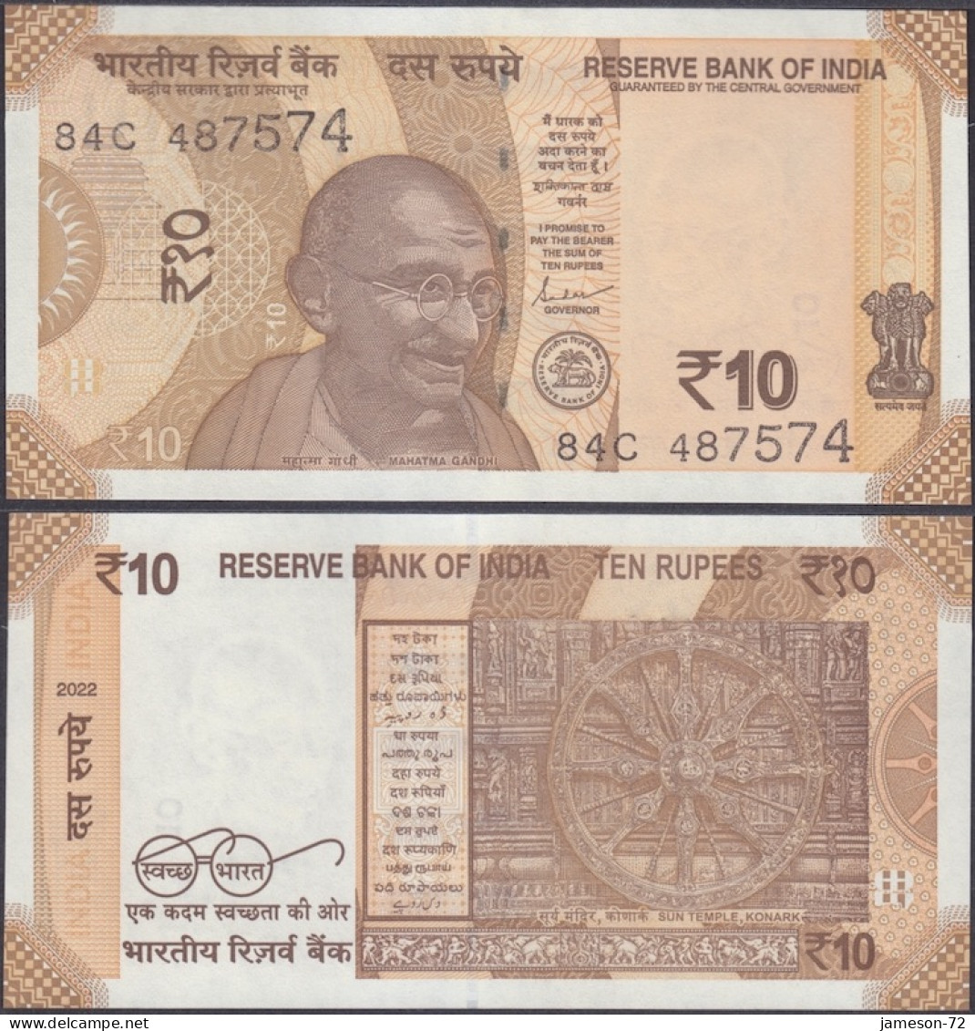 INDIA - 5 Rupees 2022 P# 109 Asia Banknote - Edelweiss Coins - Indien
