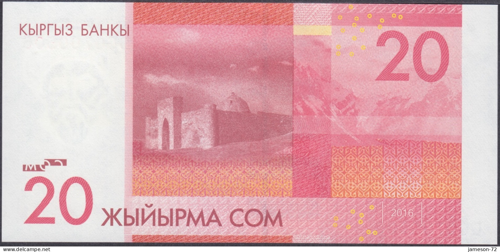 KYRGYZSTAN - 20 Som 2016 P# 24 Asia Banknote - Edelweiss Coins - Kyrgyzstan