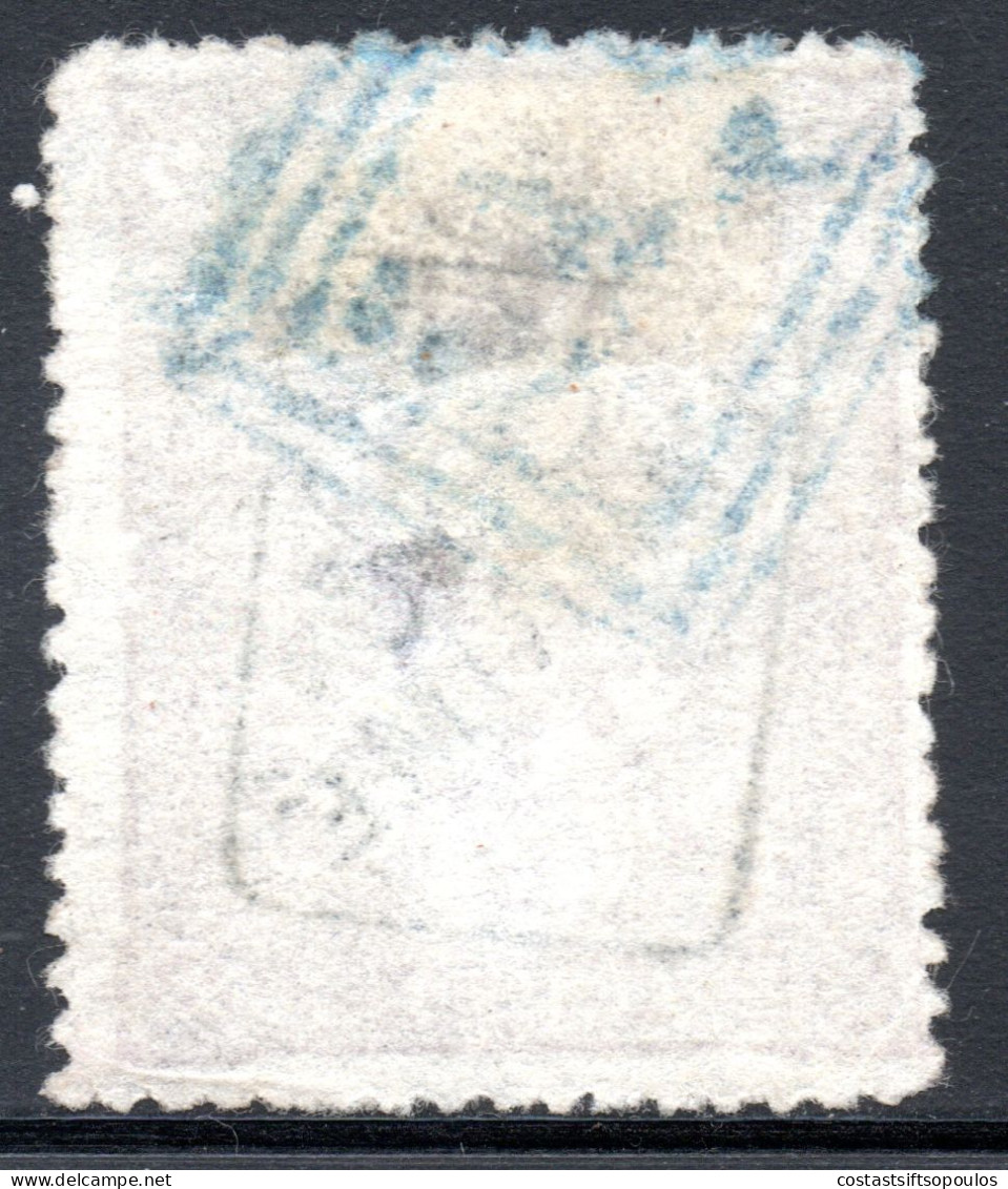 2800. TURKEY,OTTOMAN EMPIRE.1892 NEWSPAPER 5P.,SC.P29.IT LOOKS GOOD - Used Stamps