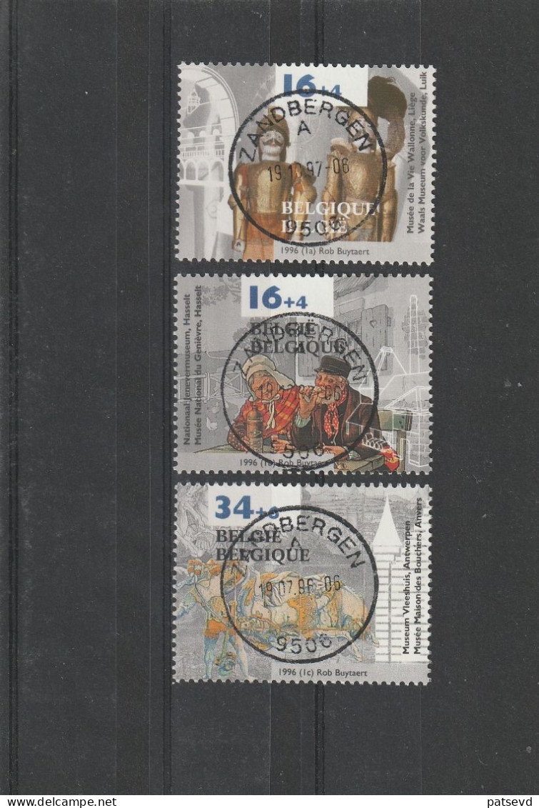 2624/2626 Promotion De La Philateli / Promotie V/d Filatelie Oblit/gestp Centrale - Used Stamps