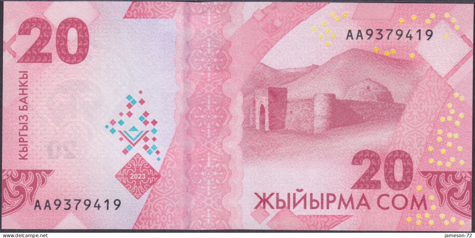 KYRGYZSTAN - 20 Som 2023 "30 Years Of National Currency" Asia Banknote - Edelweiss Coins - Kirgisistan