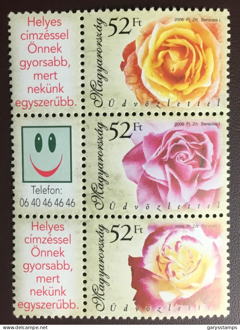 Hungary 2006 Greetings Roses Flowers MNH - Rose