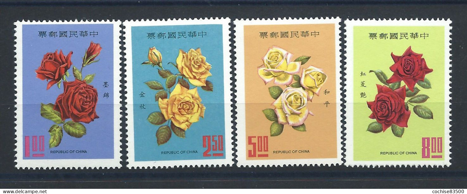 Formose N°673/76** (MNH) 1969 - Fleurs "Roses" - Unused Stamps
