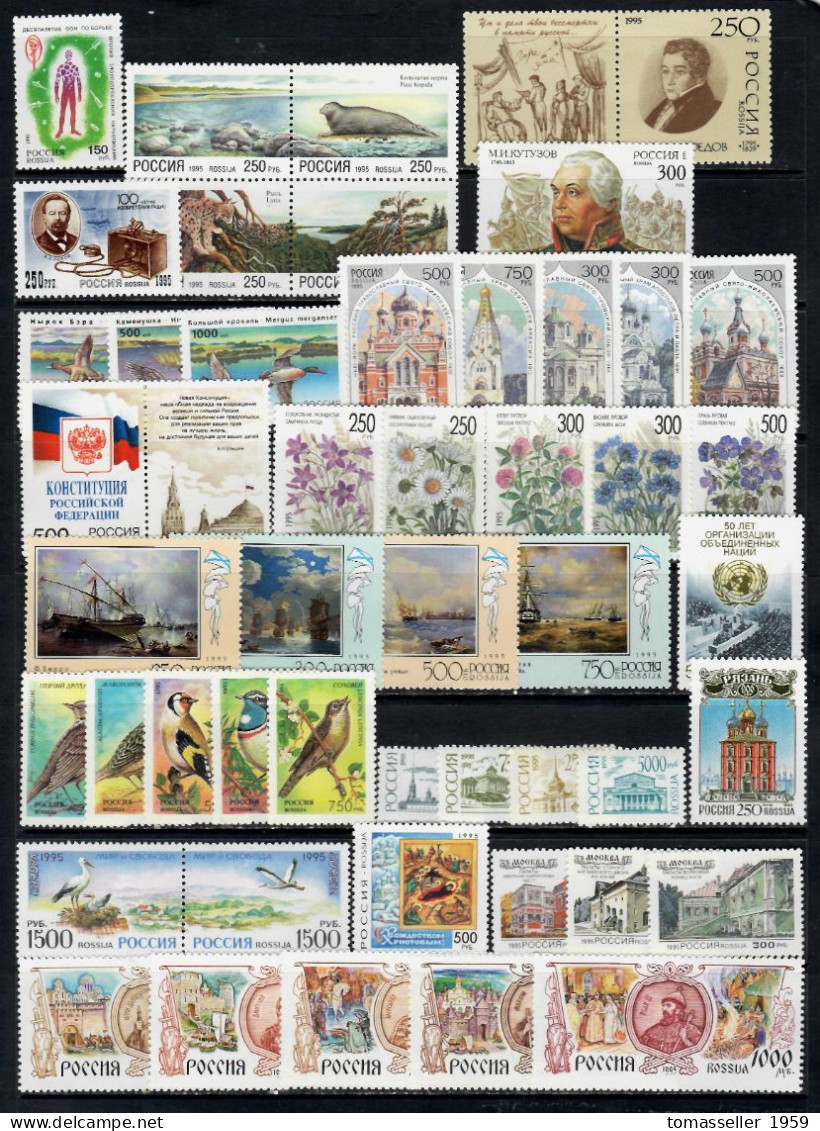 Russia-1995 .Full Year Set. 24 Issues.MNH** - Años Completos
