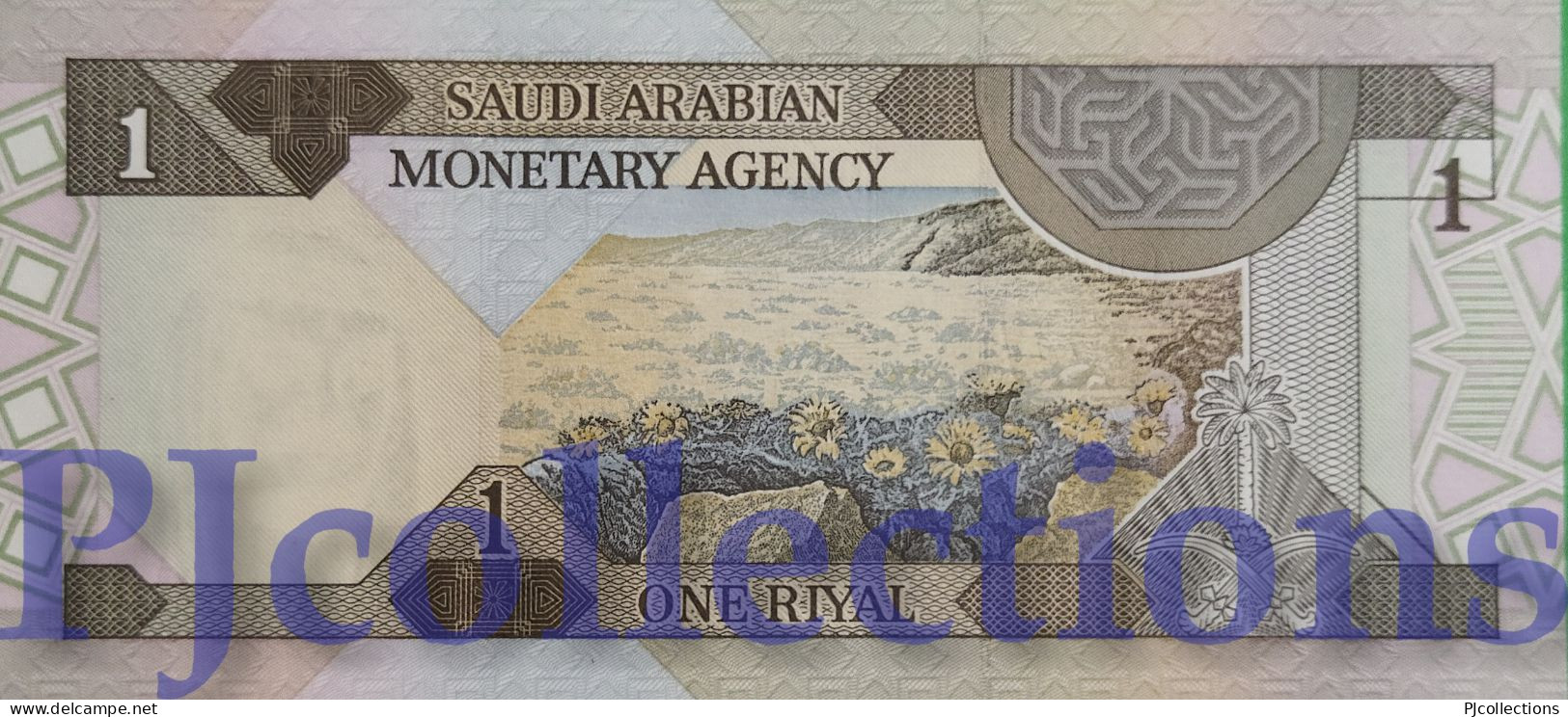 SAUDI ARABIA 1 RIYAL 1984 PICK 21c UNC - Arabie Saoudite