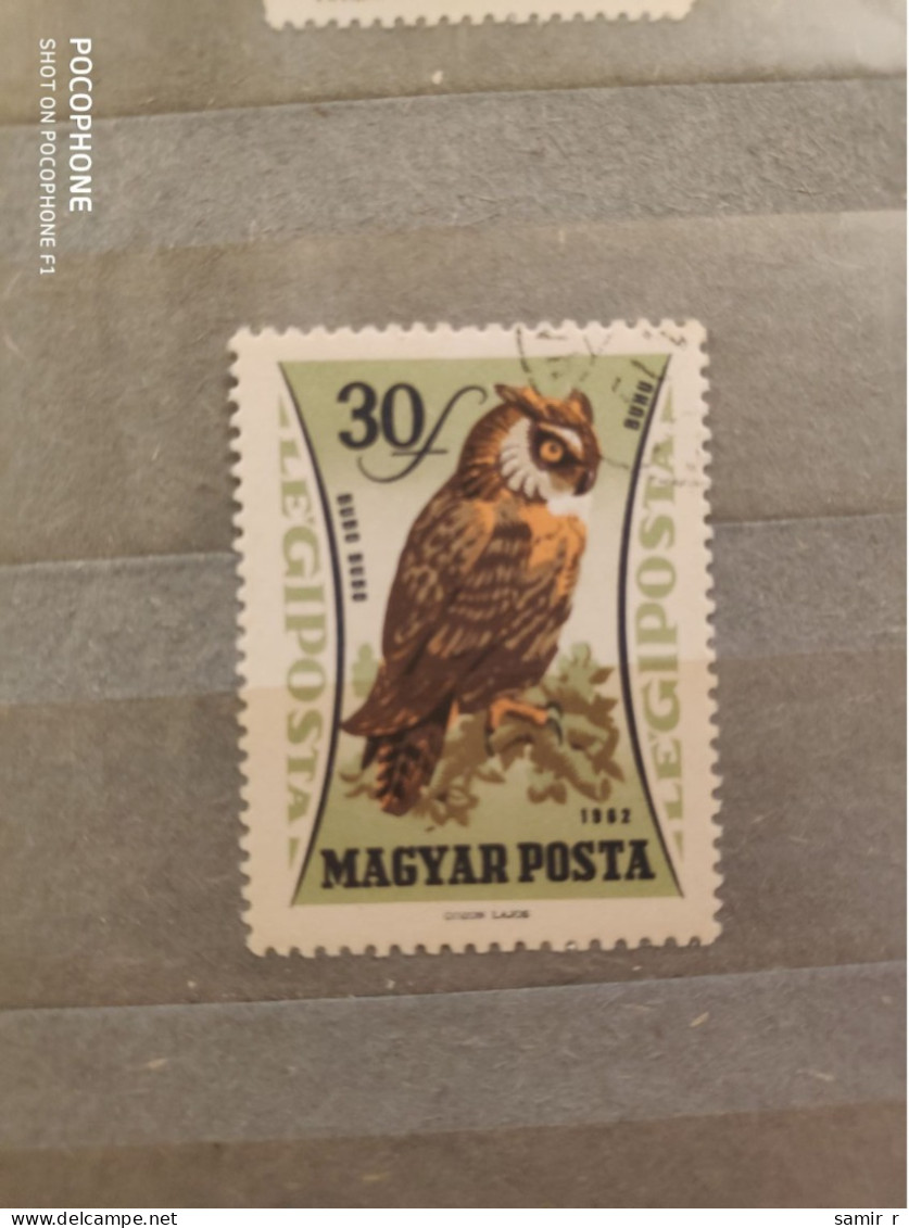 1962	Hungary	Birds (F85) - Gebruikt