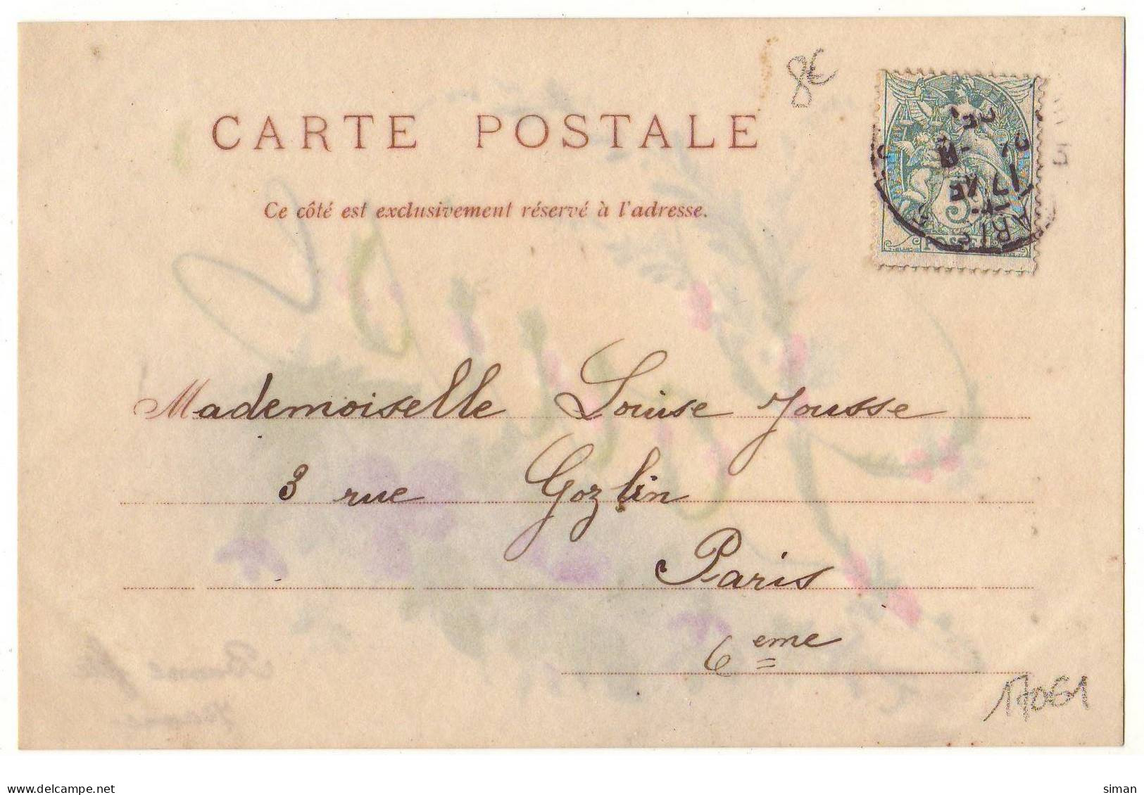 N°17061 - Carte Celluloïd - Prénom Louise - Vornamen