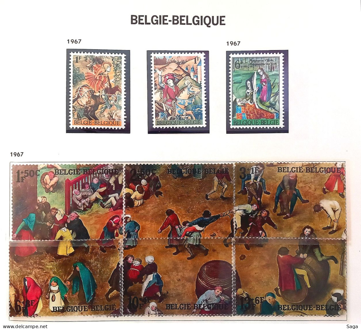 Année Complète 1967 MNH** - Full Years