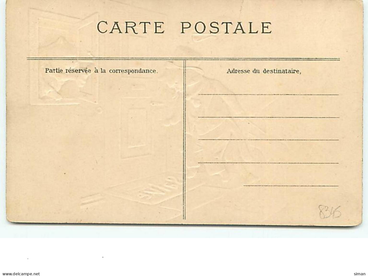 N°8345 - Carte Fantaisie  Gaufrée - Première Infidélité - Chats Habillés - Animaux Habillés