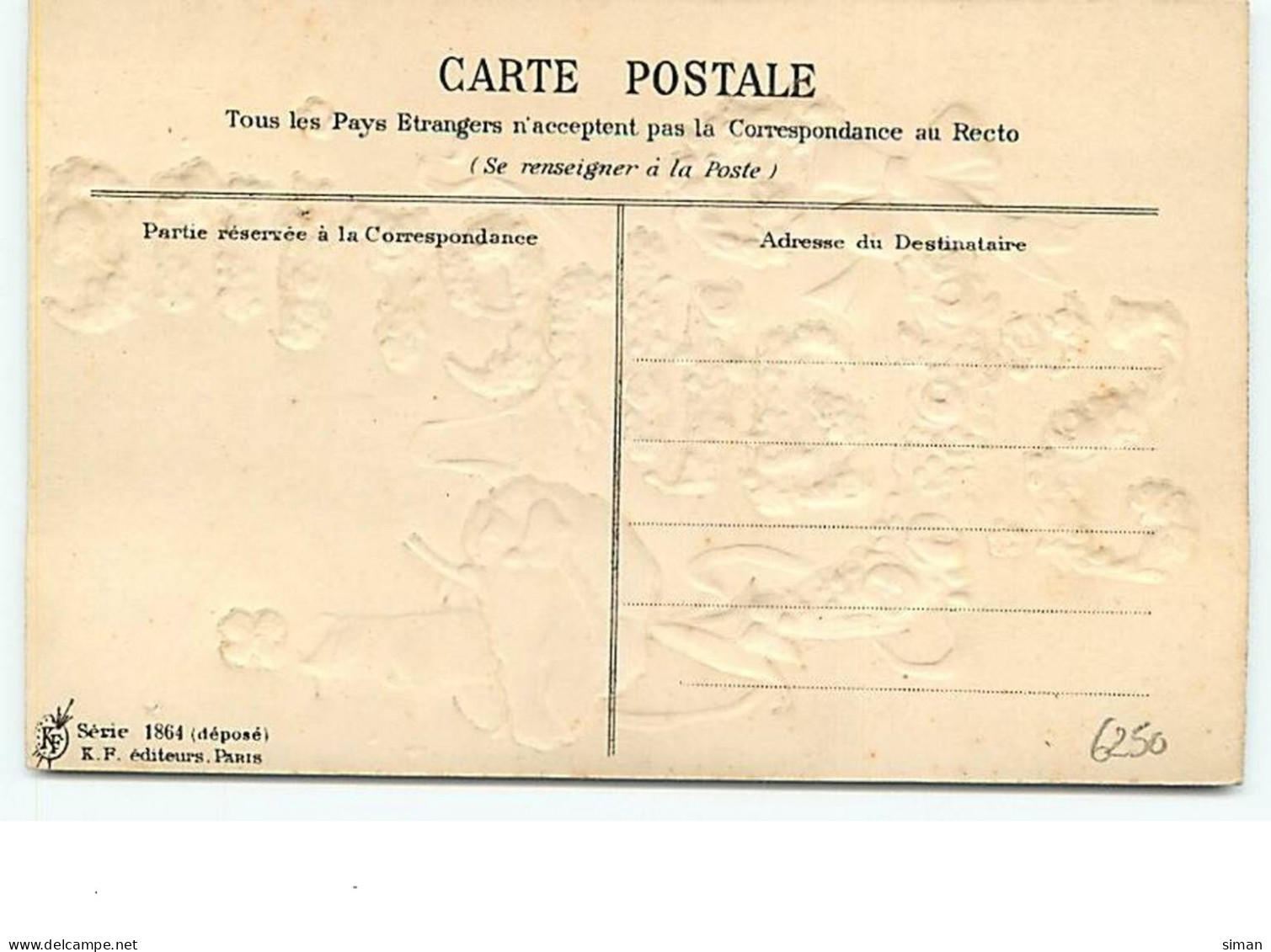 N°6250 - Carte Gaufrée - Sainte Catherine - Cochon - Saint-Catherine's Day