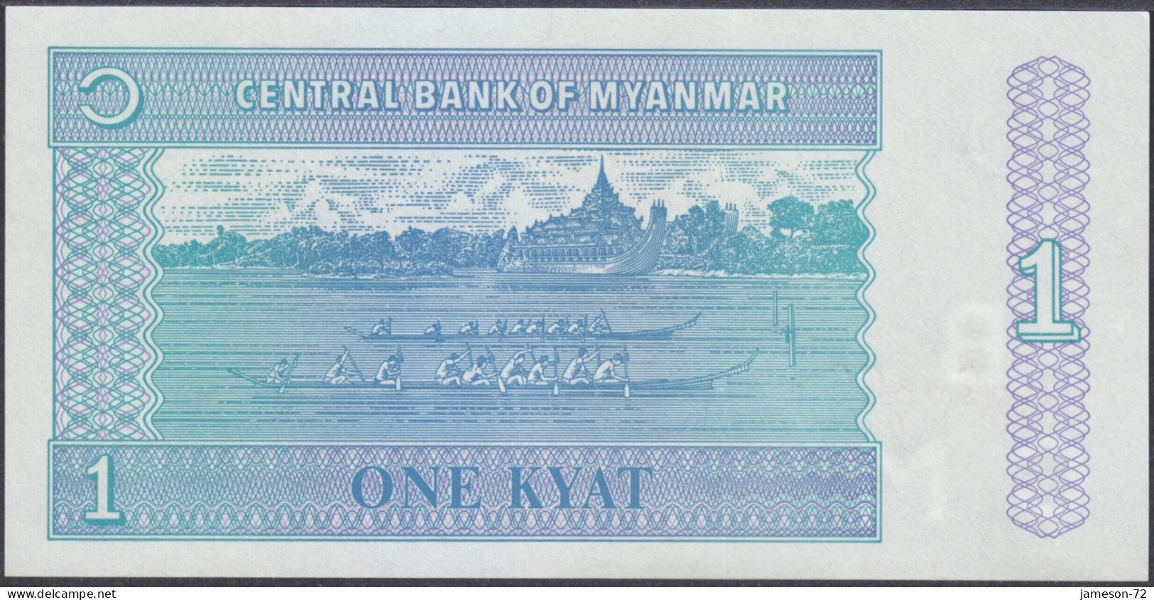 MYANMAR - 1 Kyat ND (1996) P# 69 Central Bank Of Myanmar Asia Banknote - Edelweiss Coins - Myanmar