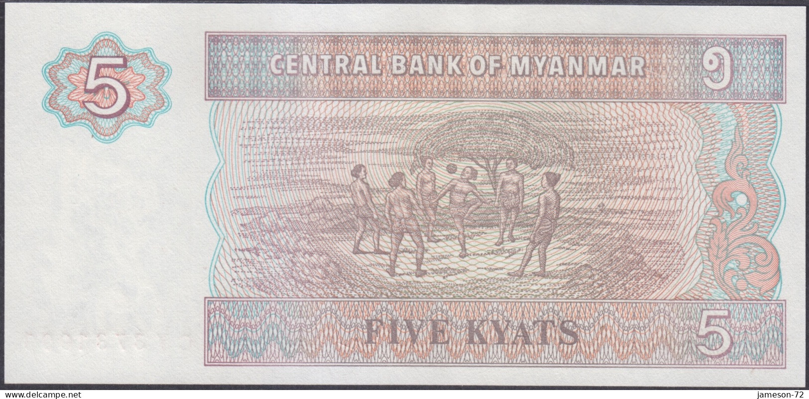 MYANMAR - 5 Kyat ND (1996) P# 70 Central Bank Of Myanmar Asia Banknote - Edelweiss Coins - Myanmar