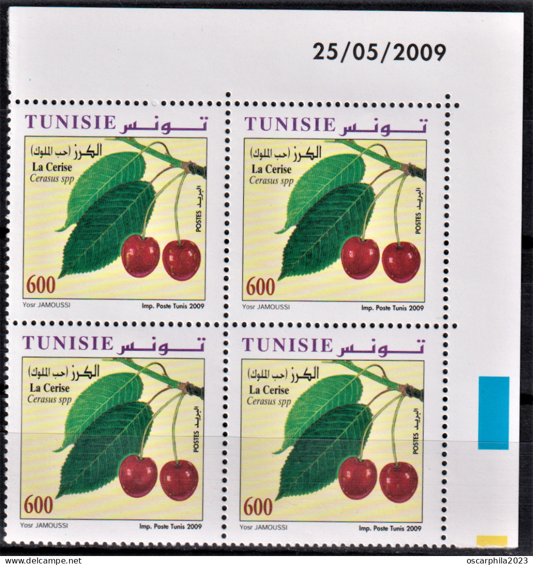 2009- Tunisie - Y&T 1640 -Fruits De Tunisie - La Cerise  - Bloc De 4coin Daté  4V MNH***** - Tunisia (1956-...)