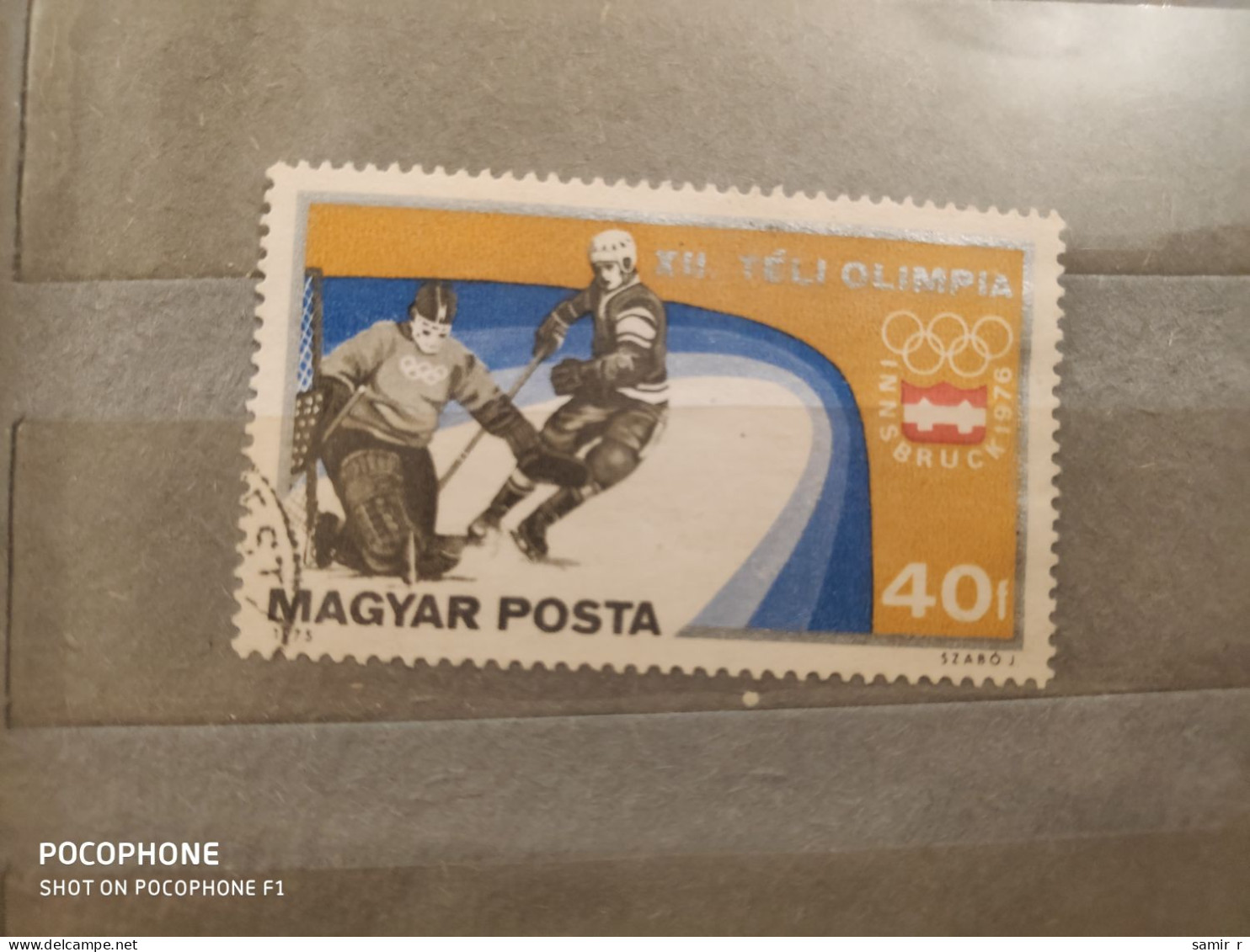 1975	Hungary	Hockey (F85) - Used Stamps