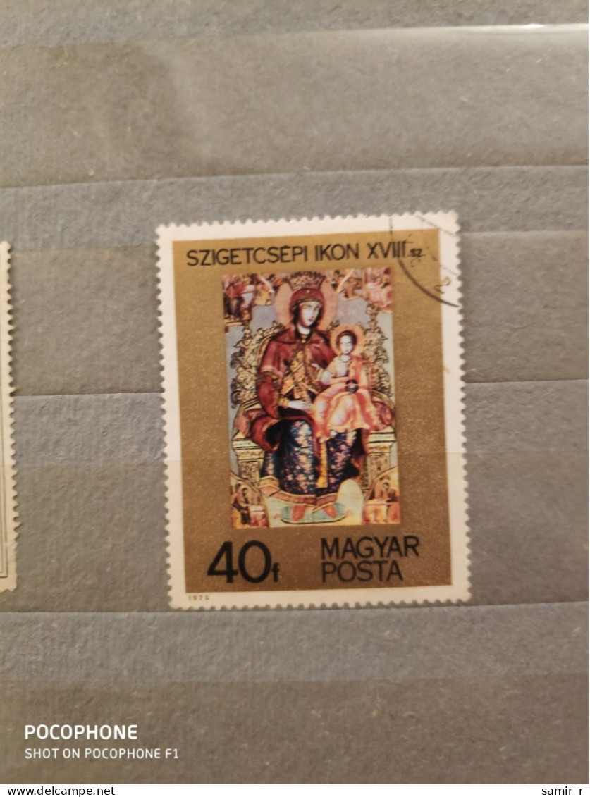 1975	Hungary	Paintings (F85) - Used Stamps