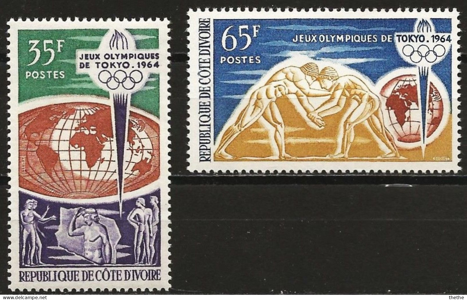 COTE D'IVOIRE -  Jeux Olympiques De Tokyo - Ete 1964: Tokyo