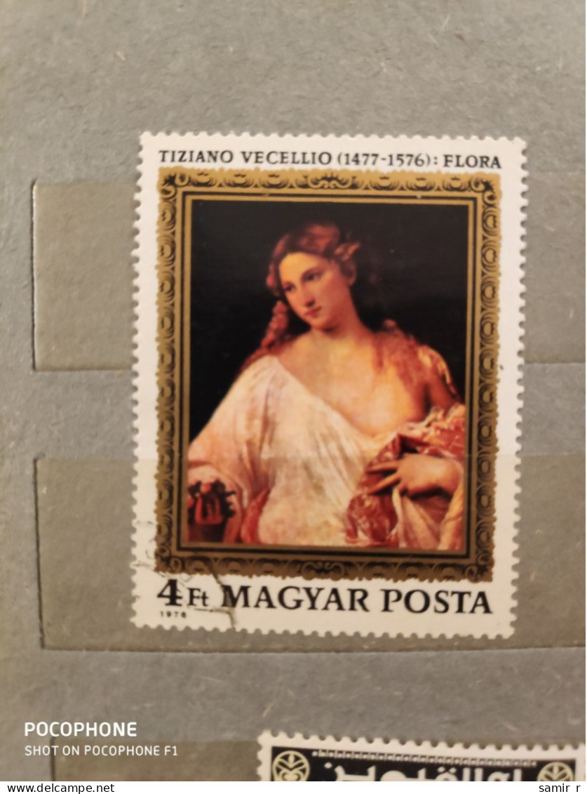 1976	Hungary	Paintings (F85) - Used Stamps