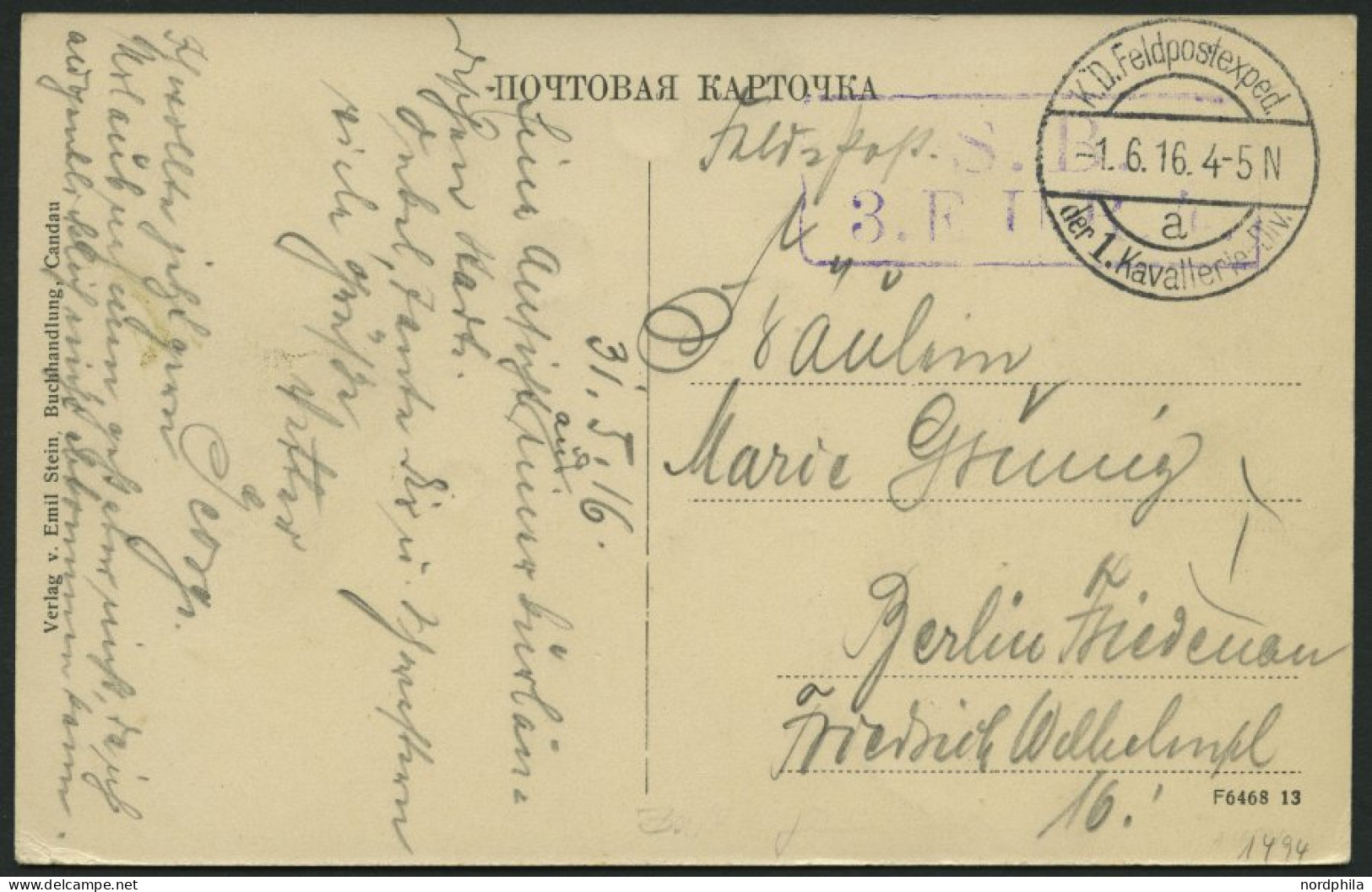 DT. FP IM BALTIKUM 1914/18 K.D. FELDPOSTEXPED. DER 1. KAVALLERIE-DIV. A, 1.6.16, Auf Ansichtskarte (Candau Pastorat) Nac - Letonia