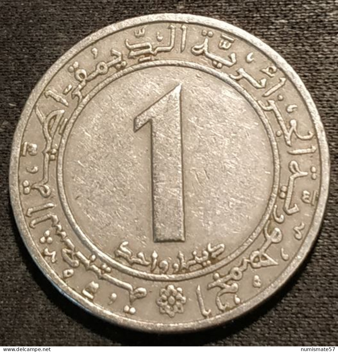 ALGERIE - ALGERIA - 1 DINAR 1983 - KM 112 - 20 Ans De L'indépendance - Argelia