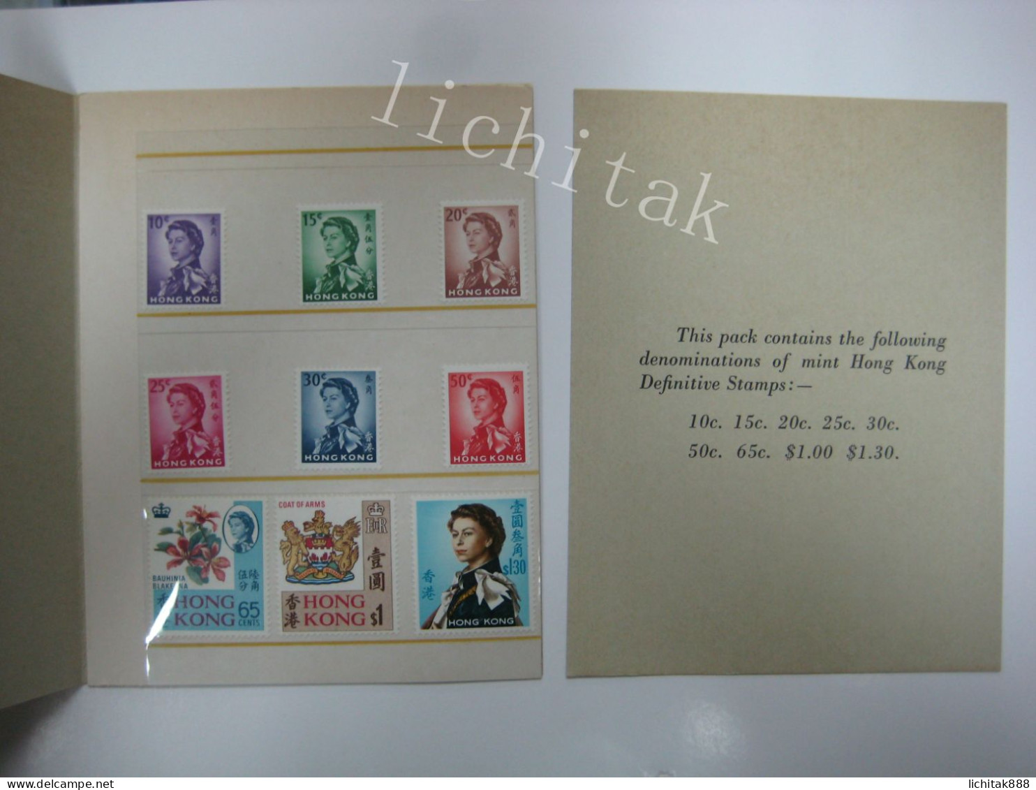 HONG KONG 1962 QEII DEFINITIVE STAMPS PACK, LOW VALUE RARE, MNH - Nuevos