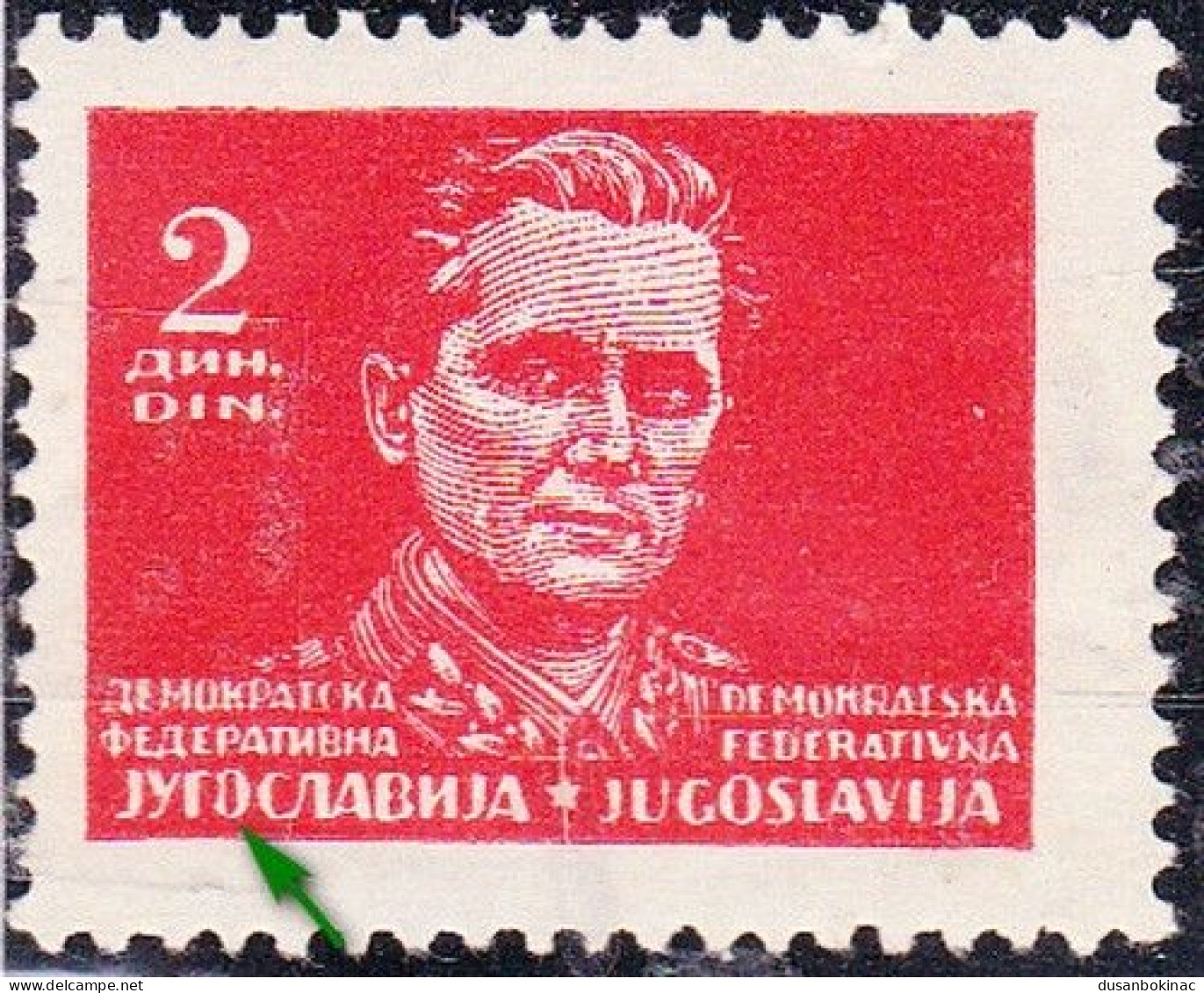 Yugoslavia 1945-Partisan Motives Typical Mistake** - Oblitérés