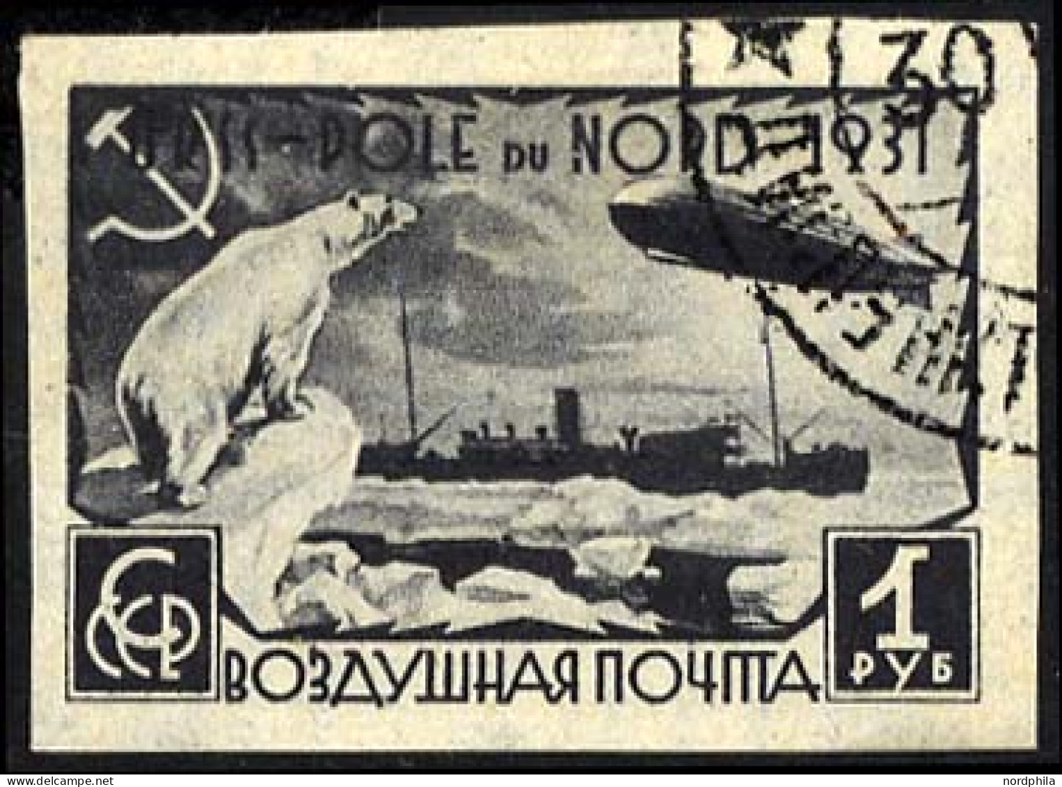 SOWJETUNION 404B O, 1931, 1 R. Polarfahrt, Ungezähnt, Pracht, Mi. 60.- - Gebruikt