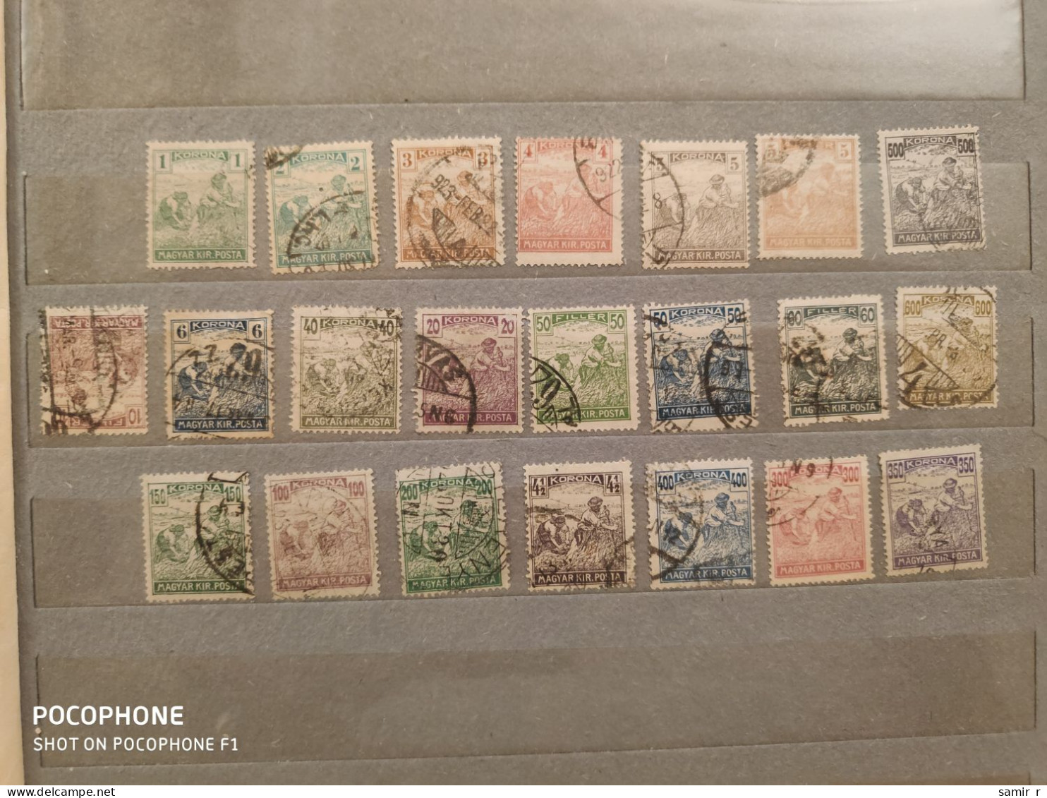Hungary	Agriculture (F85) - Used Stamps