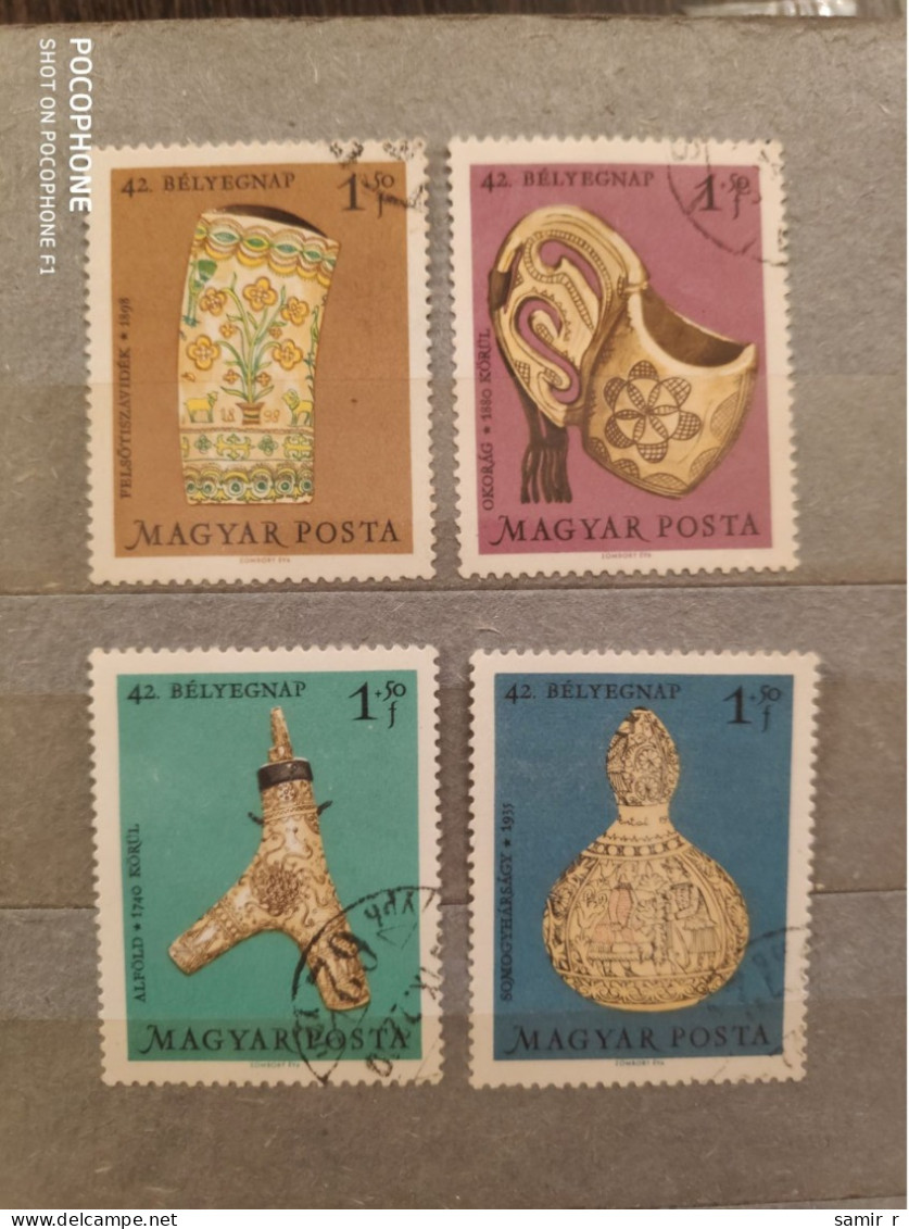 Hungary	Art (F85) - Used Stamps