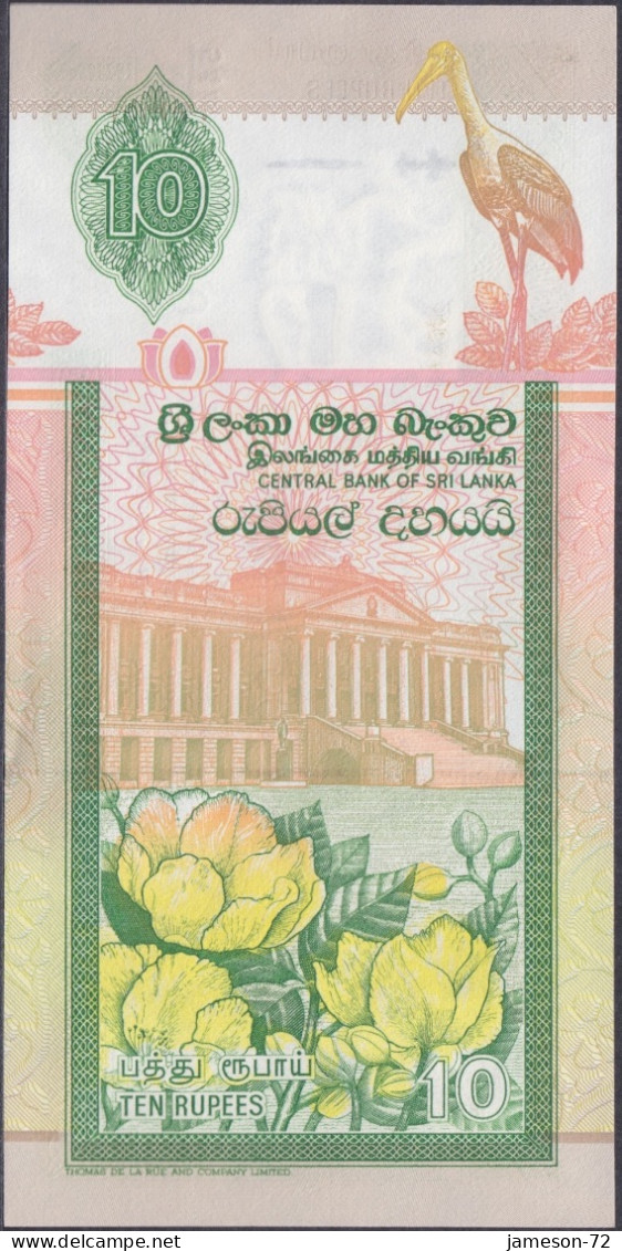 SRI LANKA - 10 Rupees 2005 P# 108e Asia Banknote - Edelweiss Coins - Sri Lanka