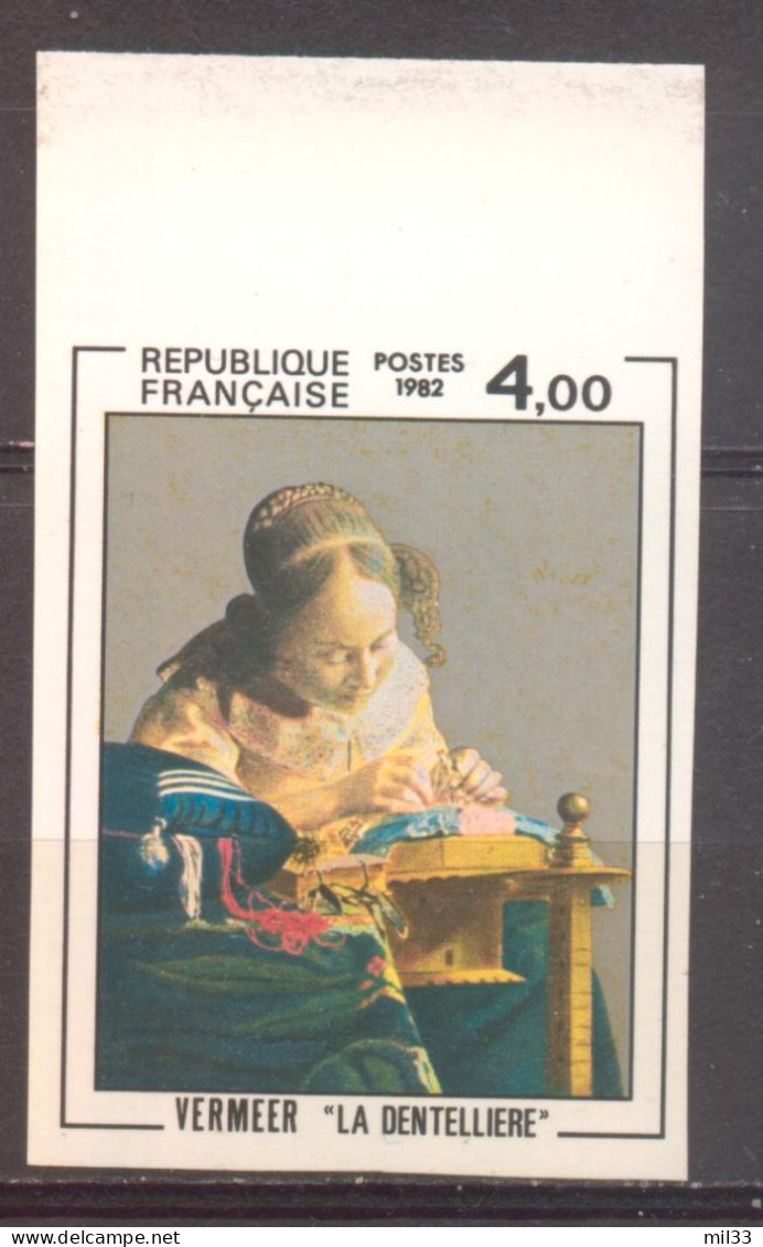 Série Artistique Vermeer De Delft YT 2231 De 1982 Sans Trace De Charnière - Unclassified