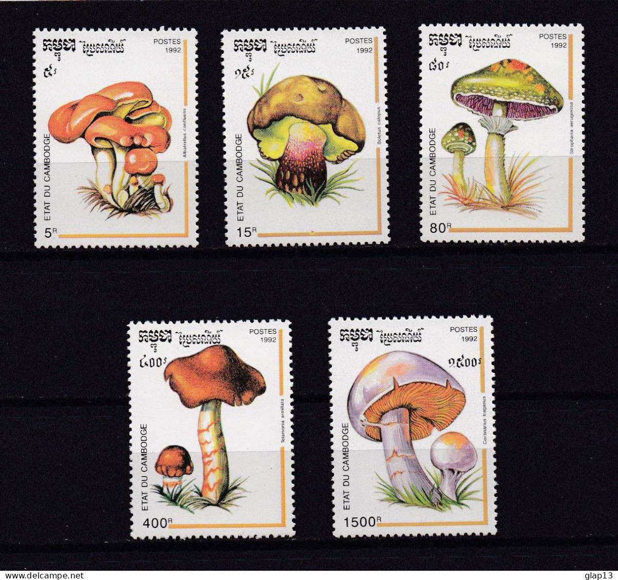 CAMBODGE 1992 TIMBRE N°1091/95 NEUF** CHAMPIGNONS - Camboya