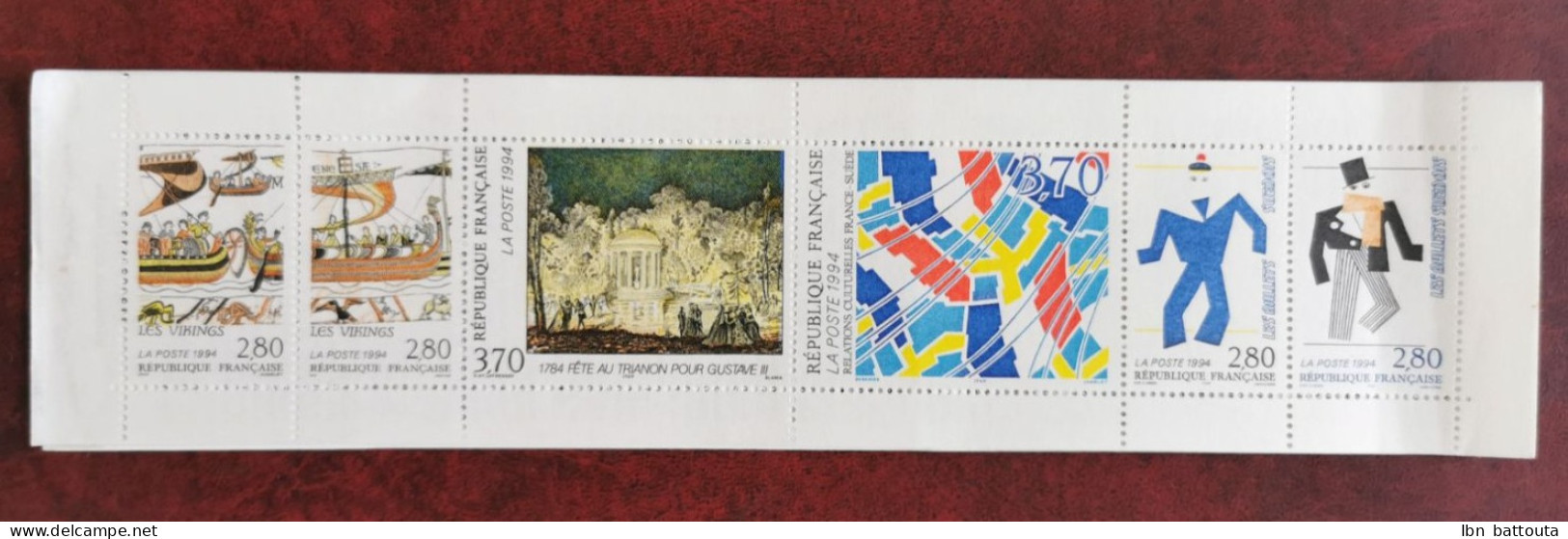 France, 1994 , BC2872.  CV  15 € - Unused Stamps