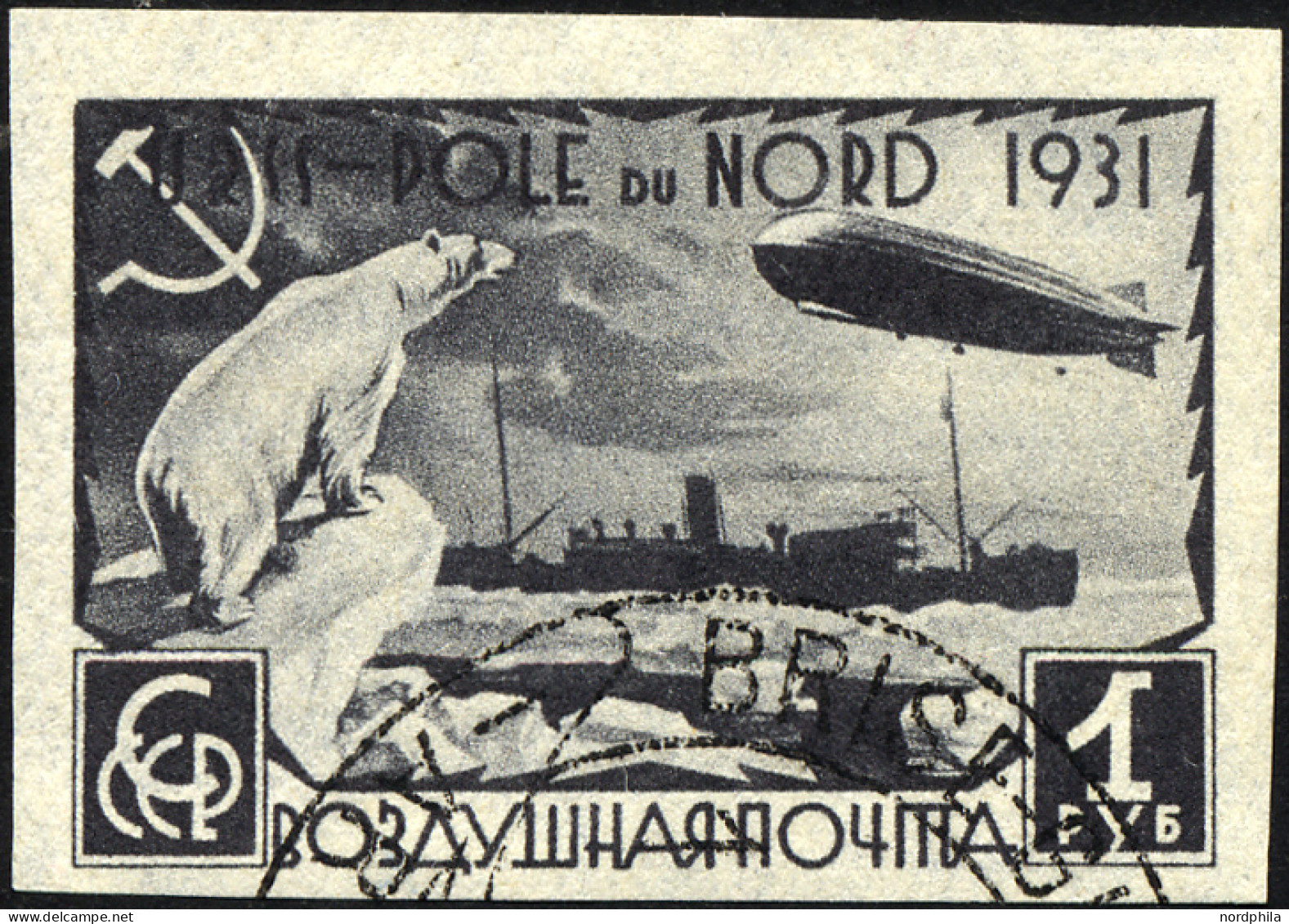 SOWJETUNION 404B O, 1931, 1 R. Polarfahrt, Ungezähnt, Pracht, Mi. 60.- - Gebraucht