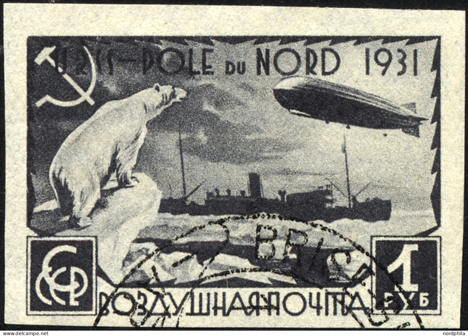 SOWJETUNION 404B O, 1931, 1 R. Polarfahrt, Ungezähnt, Pracht, Mi. 60.- - Oblitérés
