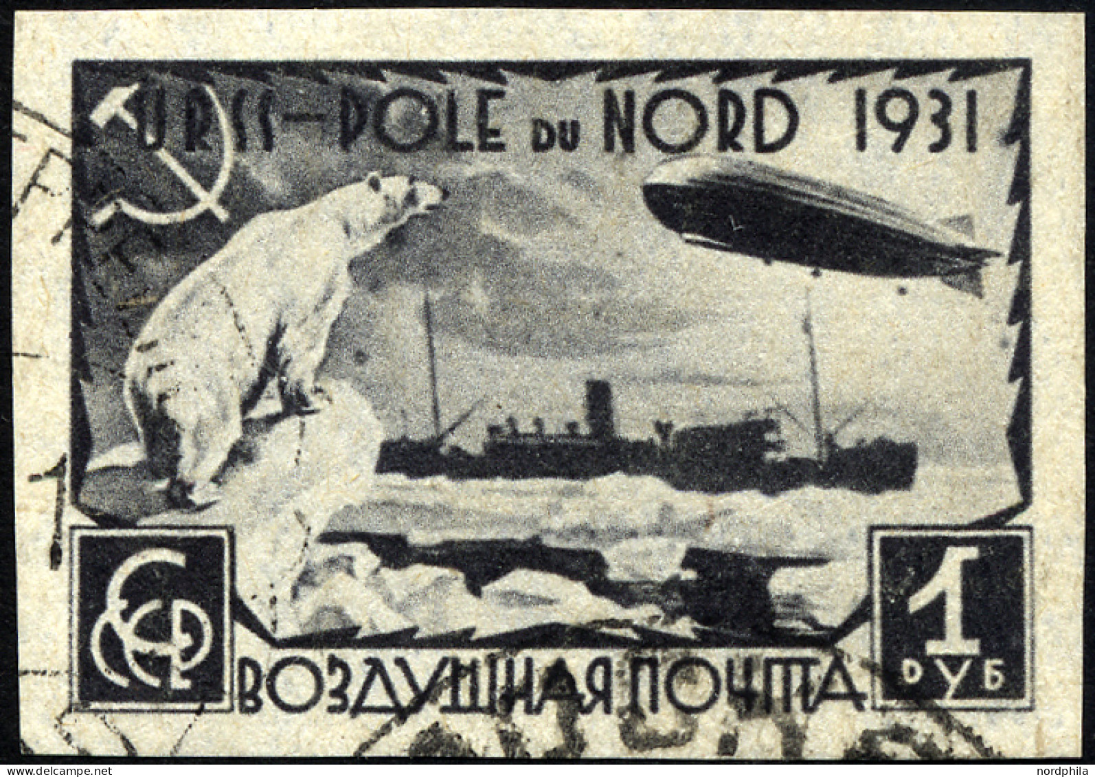 SOWJETUNION 404B O, 1931, 1 R. Polarfahrt, Ungezähnt, Pracht, Mi. 60.- - Gebraucht