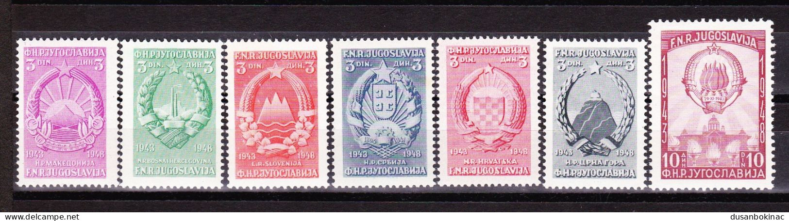 Yugoslavia - COAT OF ARMS 1948 ** - Gebraucht