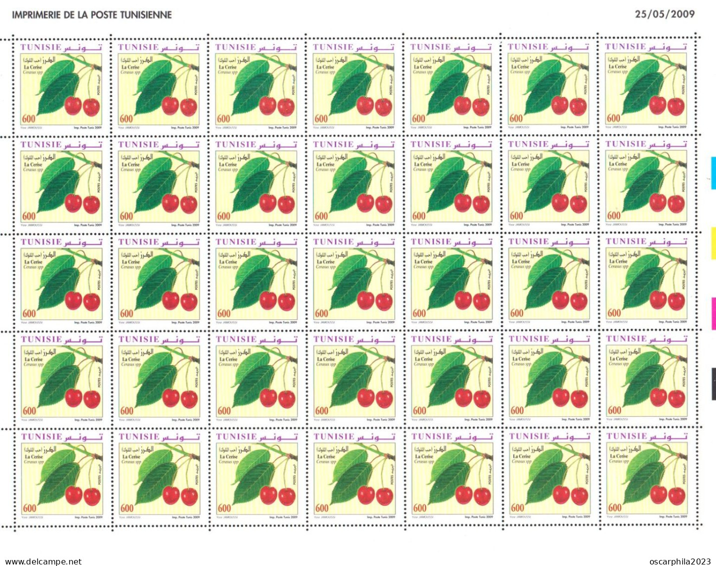 2009- Tunisie - Y&T 1639-- 1642 -Fruits De Tunisie - Série Complète - Feuille Entière 140V MNH***** - Frutta