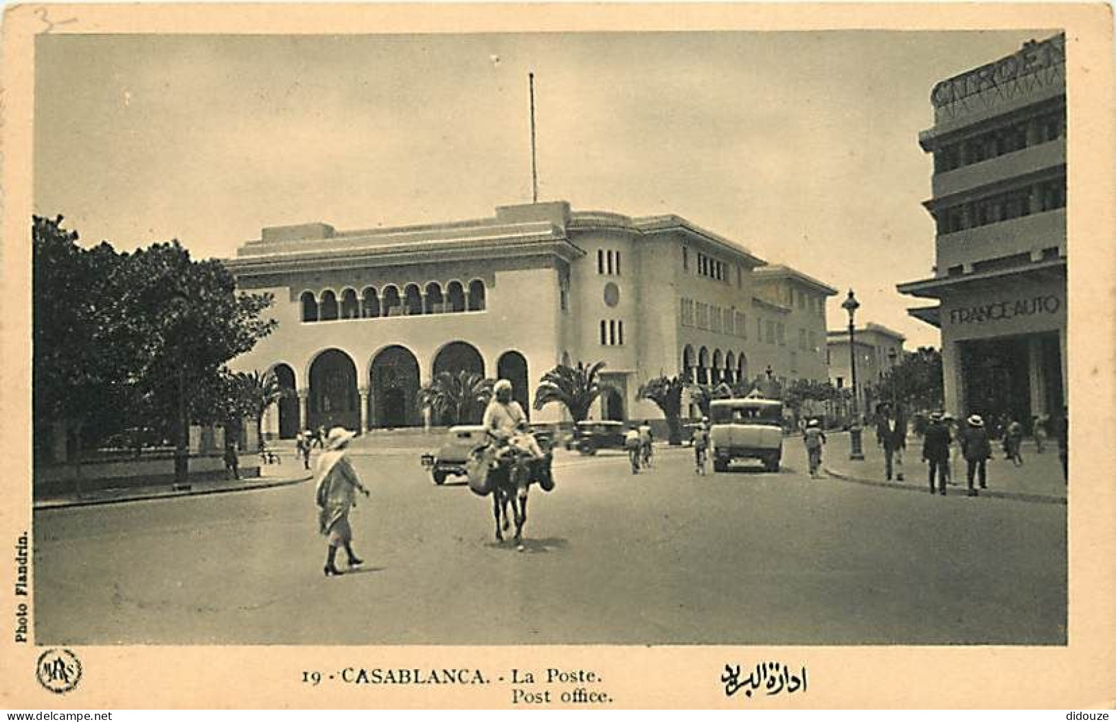 Pays - Maroc - Casablanca - La Poste - Animée - Automobiles - CPA - Carte Neuve - Voir Scans Recto-Verso - Casablanca