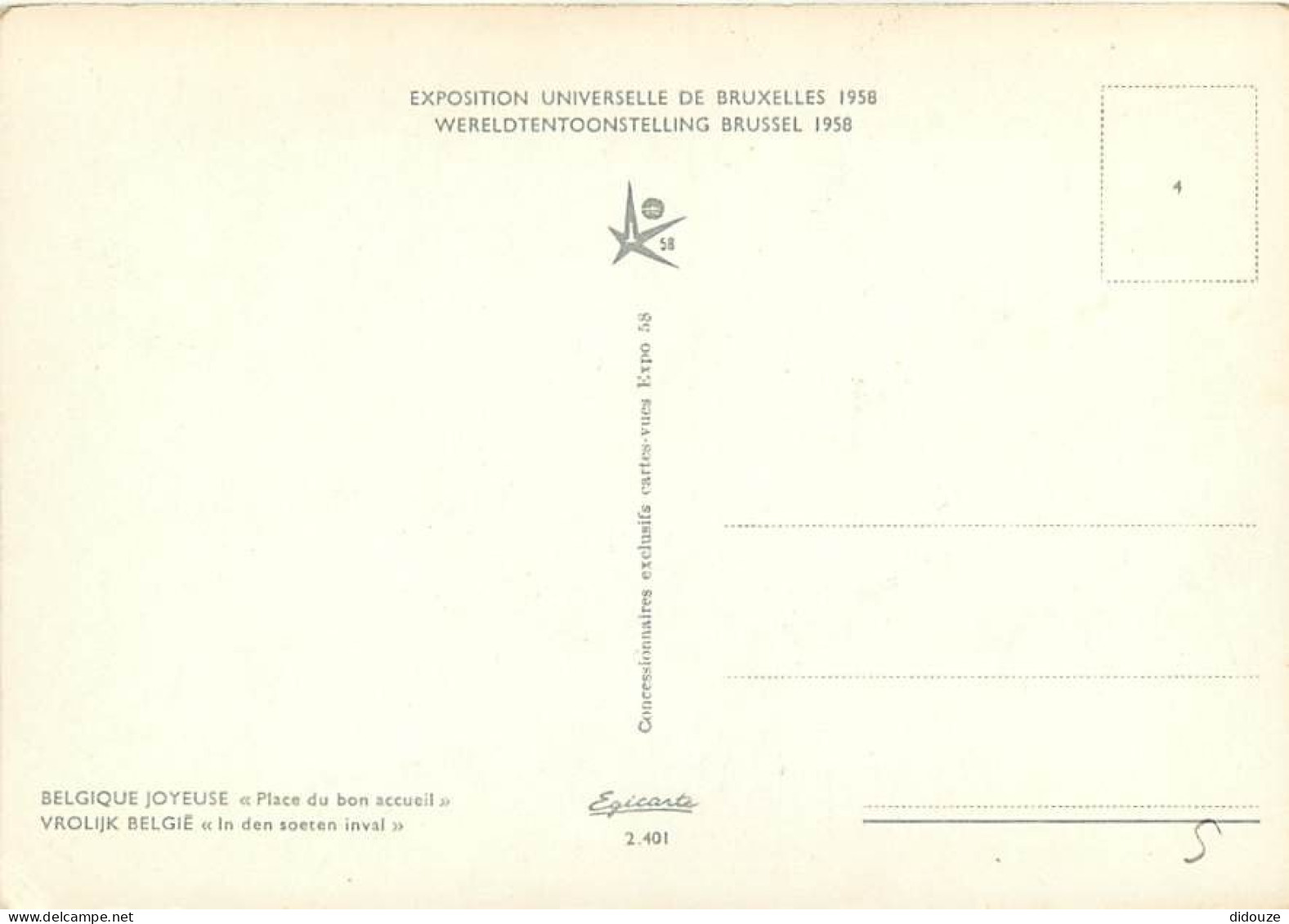 Belgique - Bruxelles - Brussel - Exposition Universelle Et Internationale De Bruxelles 1958 - CPM - Voir Scans Recto-Ver - Exposiciones Universales