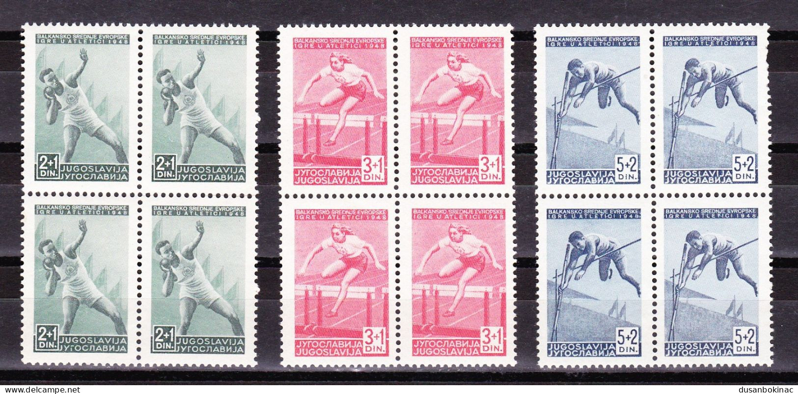 Yugoslavia - Balkan Athletics Games 1948, Quads ** - Used Stamps