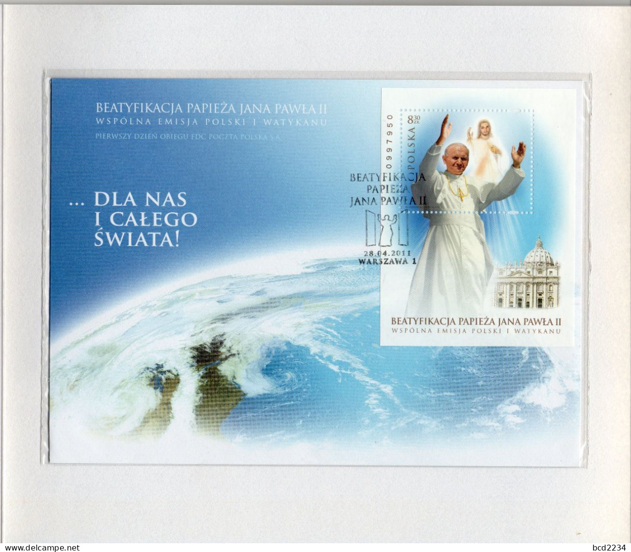 POLAND 2011 SPECIAL LIMITED EDITION PHILATELIC FOLDER: POPE JPII JOHN PAUL 2 BEATIFICATION VATICAN JOINT ISSUE MS & FDC - Other & Unclassified