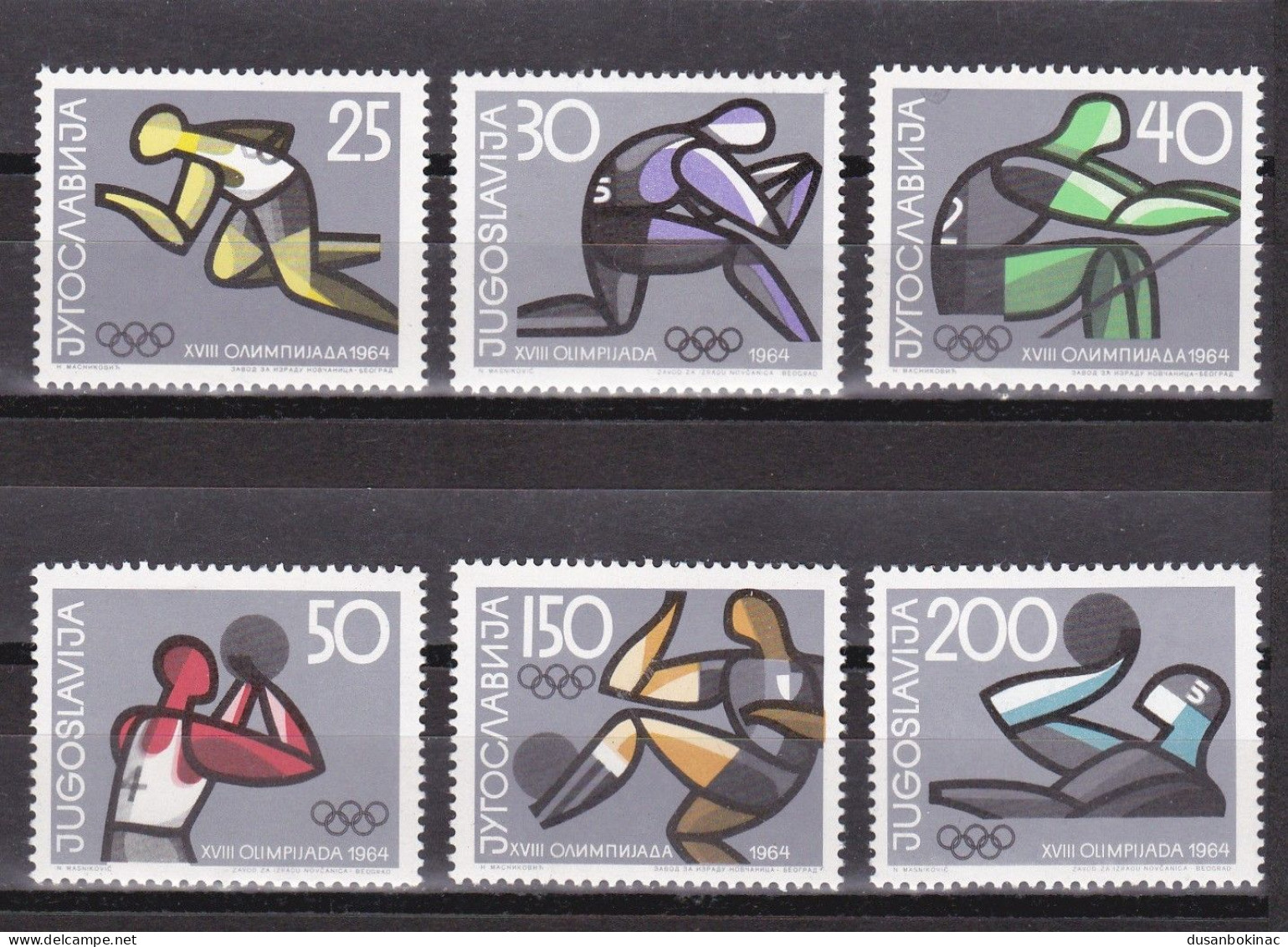 Yugoslavia 1964 - XVIII Olympic Games In Tokyo ** - Used Stamps