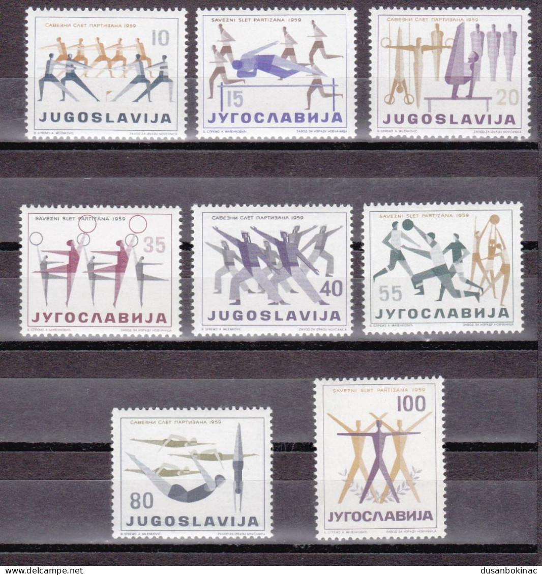 Yugoslavia 1959 Federal Landing Of Partisans ** - Used Stamps