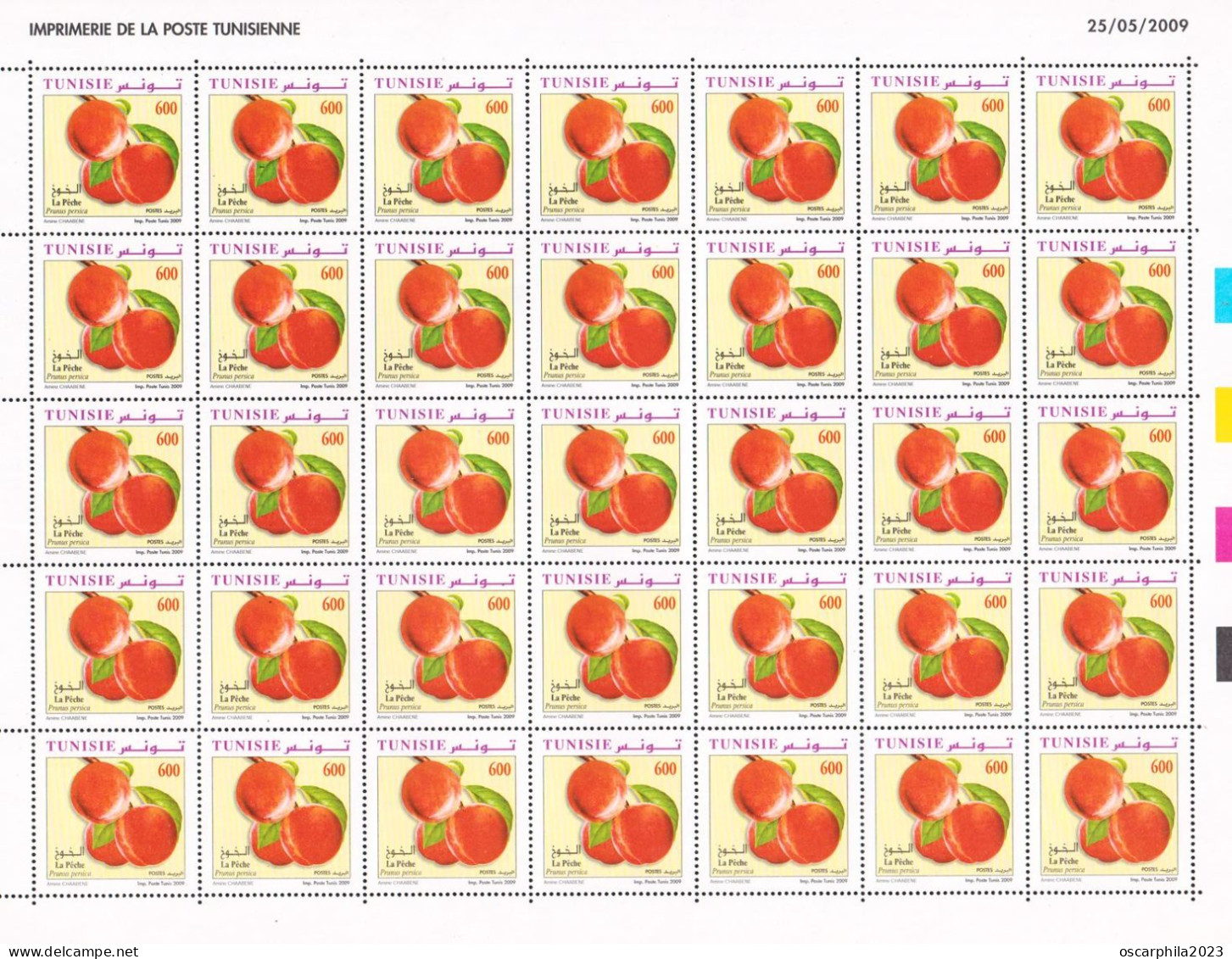 2009- Tunisie - Y&T 1642 -Fruits De Tunisie - La Pêche - Feuille Entière 35V MNH***** - Fruit