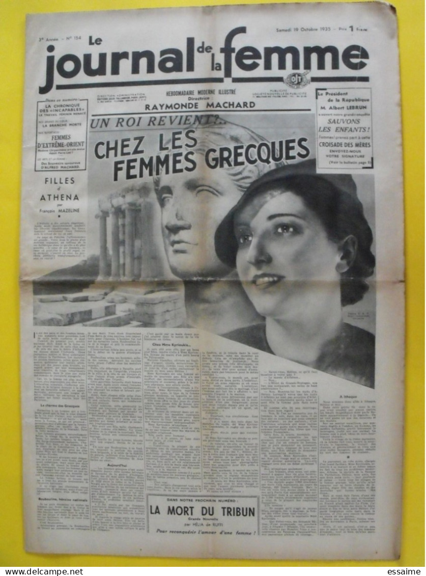 6 N° De Le Journal De La Femme De 1935. Revue Féminine Grand Format. Raymonde Machard - 1900 - 1949
