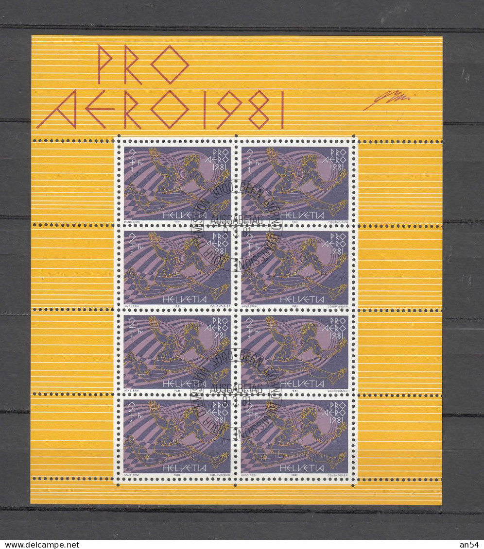 PA  1963  N°FO48  OBLITERE   CTE 9.00       CATALOGUE SBK - Used Stamps